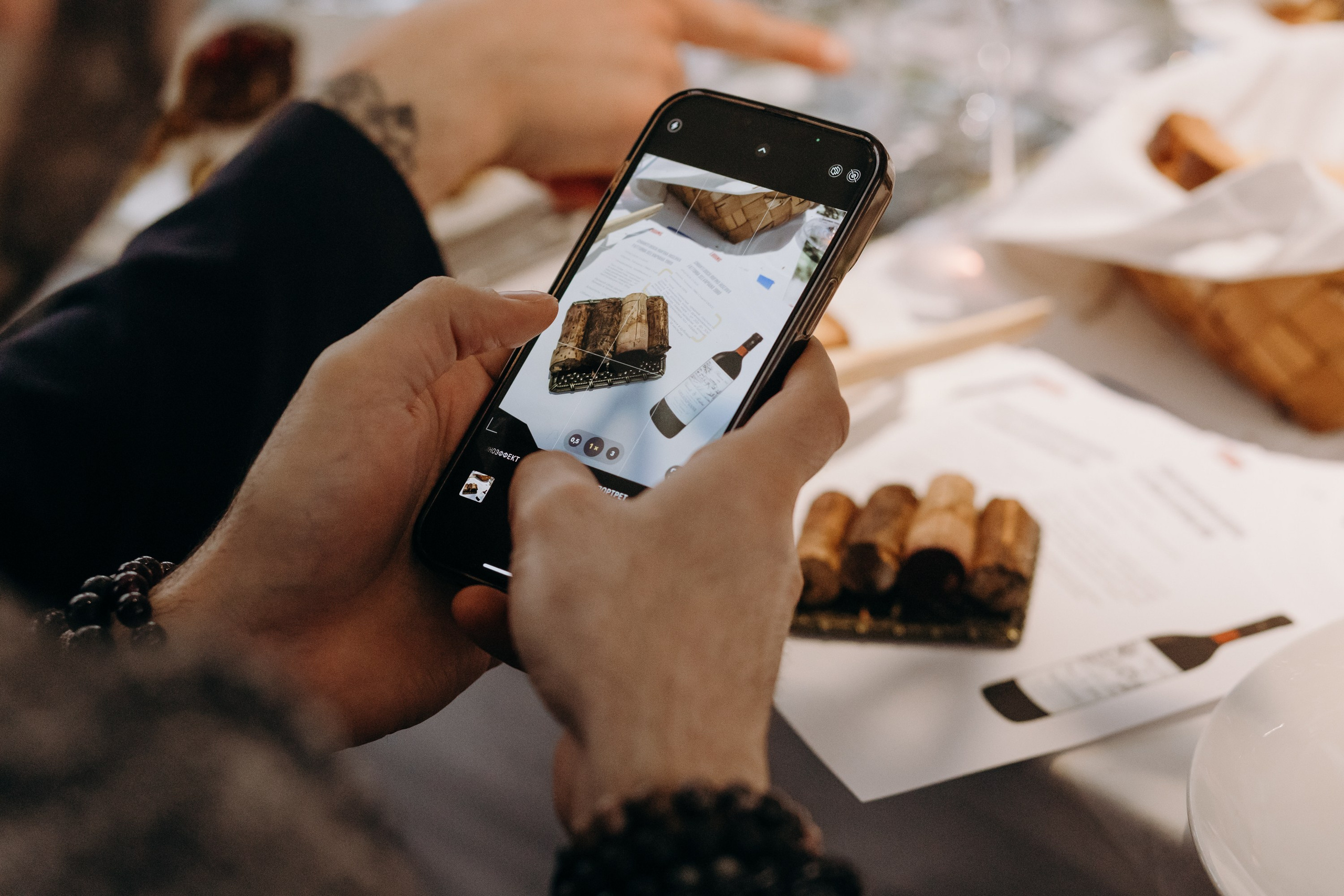 LUDING. Винная дегустация. Репортажный и свадебный фотограф в Москве Лена Таращенко