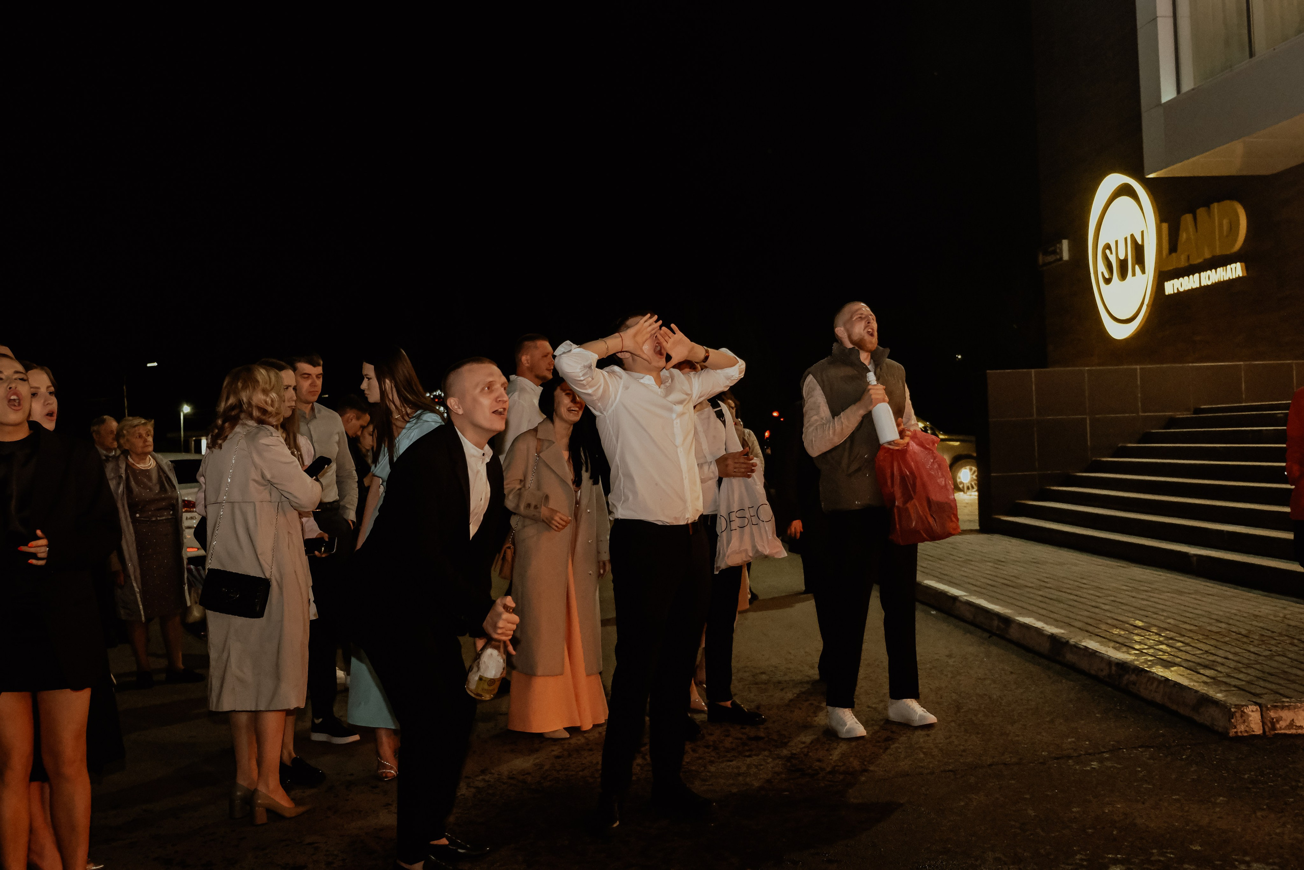 12. Свадебный фотограф Челябинск