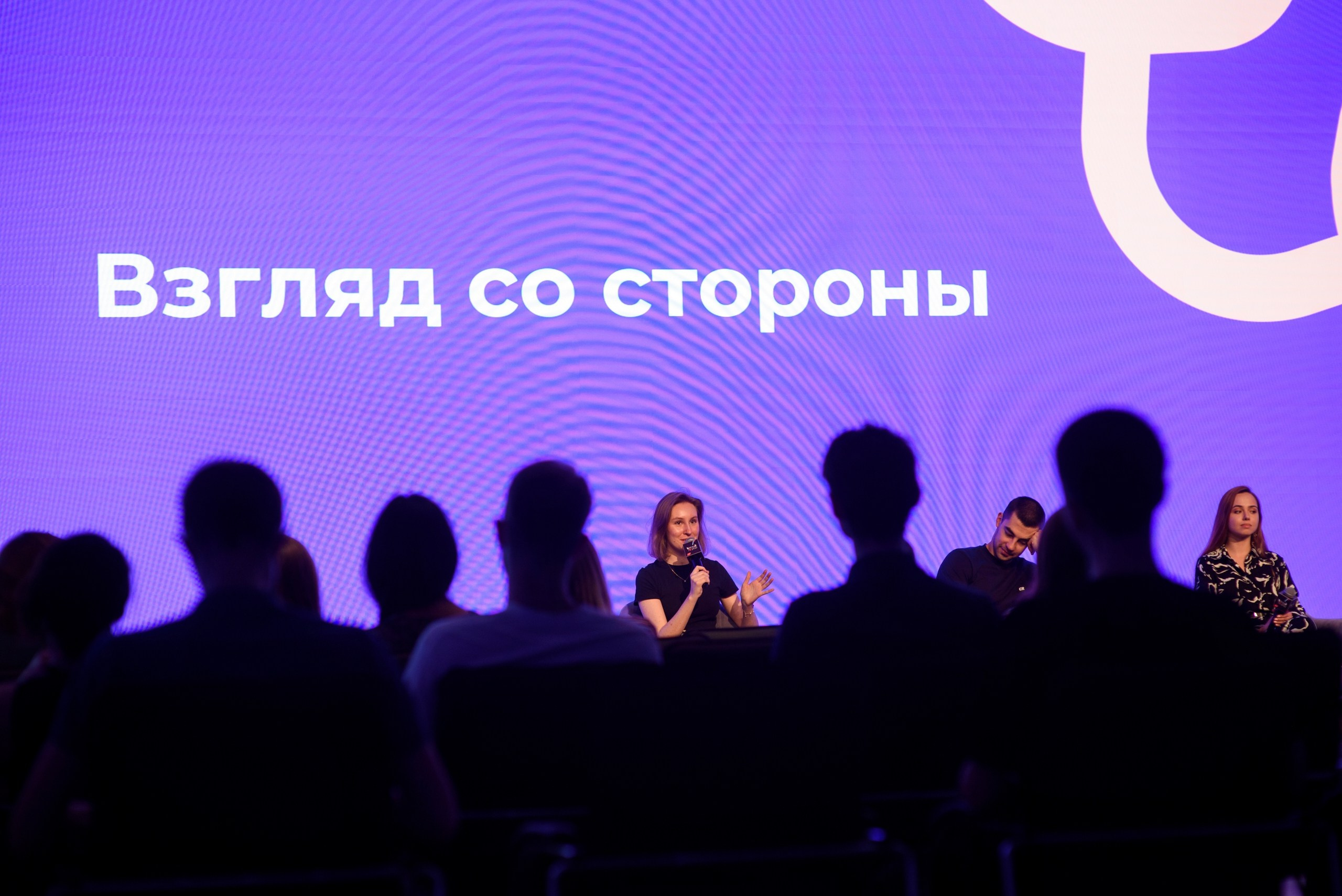 Стажировка Правительства Москвы / «ДИТворкинг». Фотограф и Видеограф в Москве. Олег Корушев