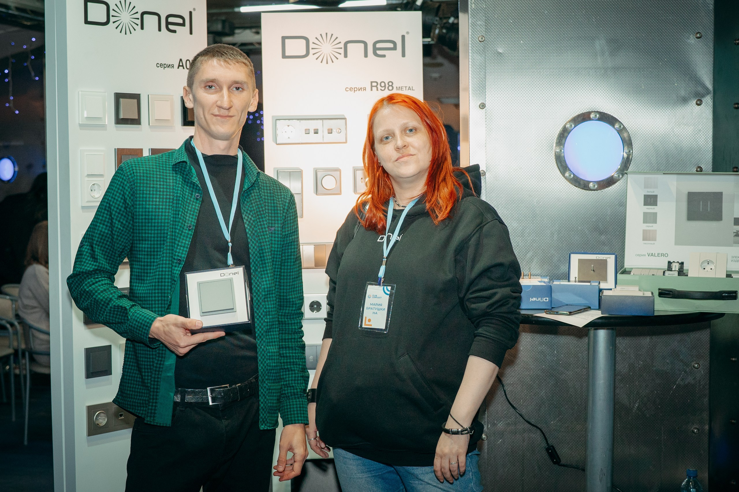 Репортажный фотограф на мероприятие