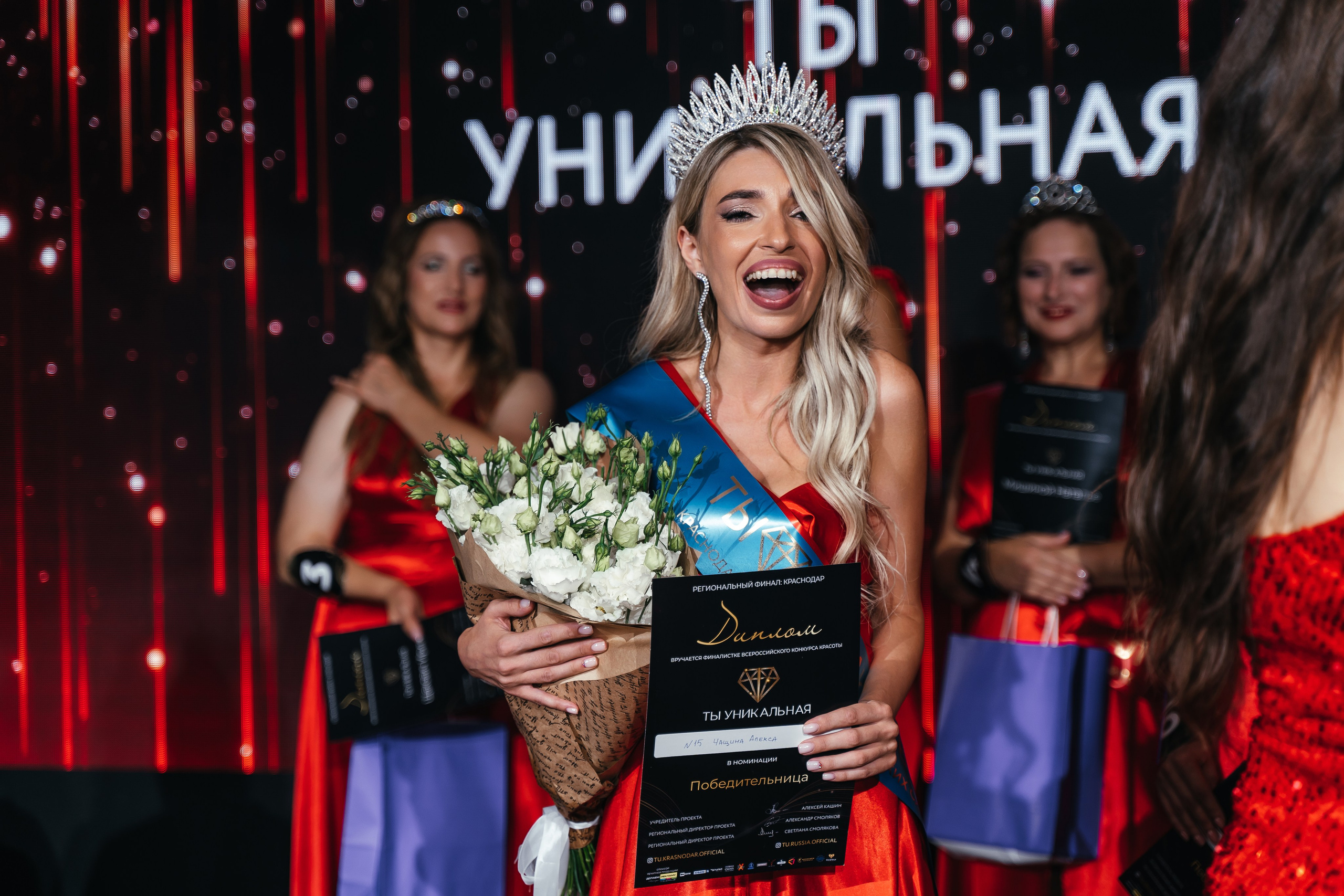 Конкурс красоты «Ты уникальная!» 2024. Фотограф Антон Перков