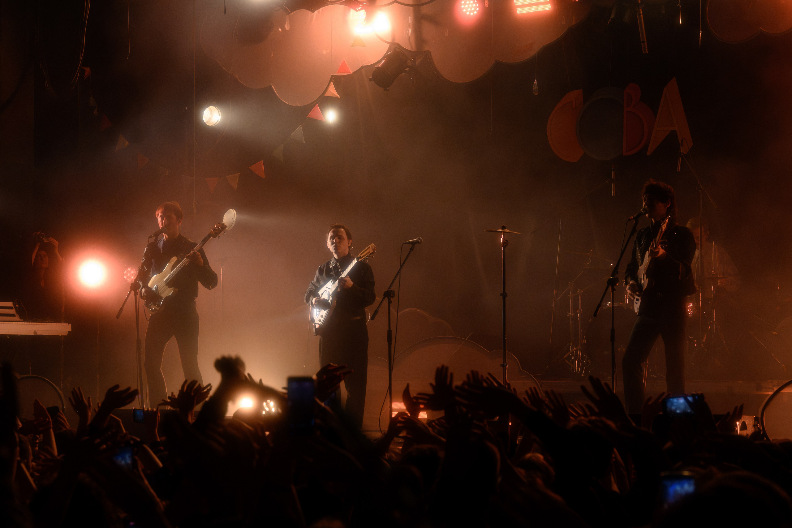 Концерт гр."Сова». Клуб Base. 16.12.2025. Фотограф Анастасия Егорова