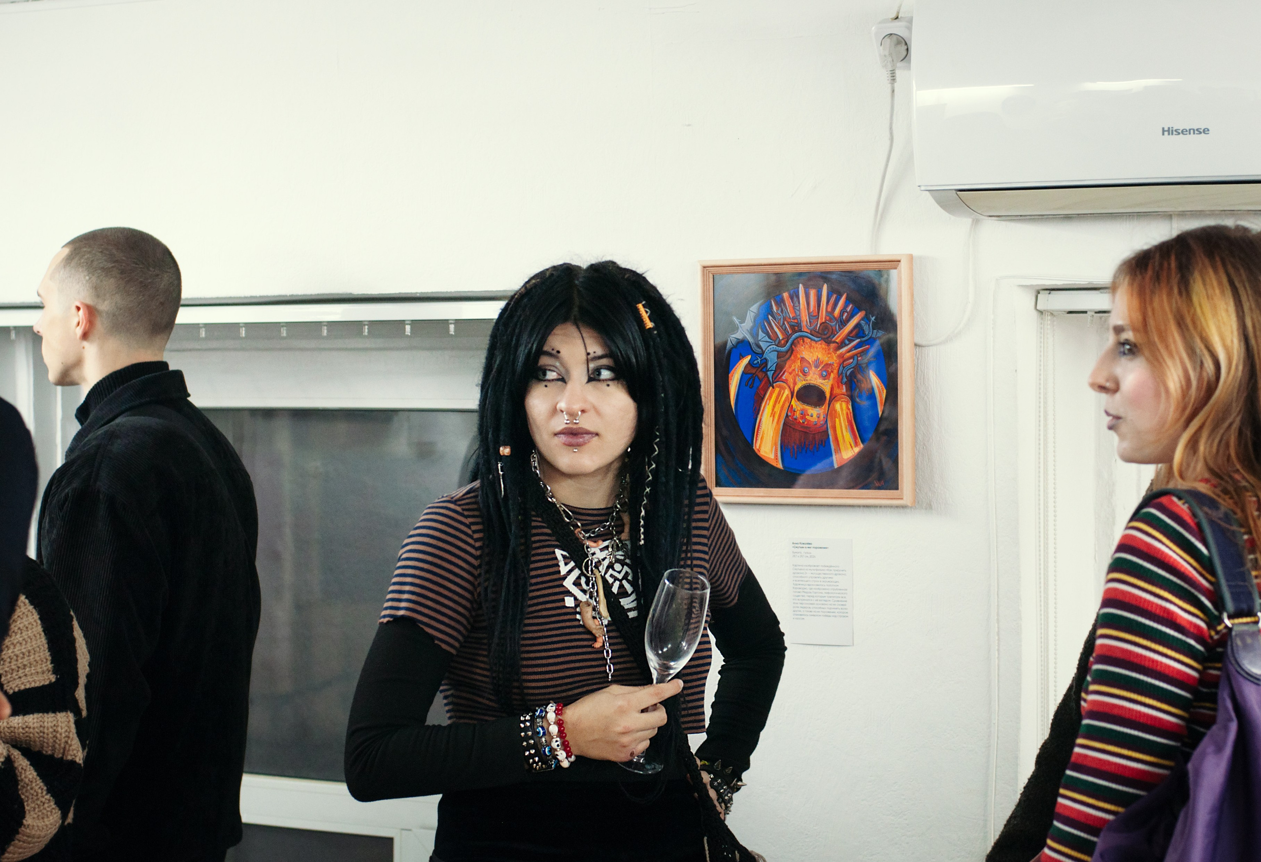 Фан-арт. Репортажный фотограф в Симферополе Зареев Иван