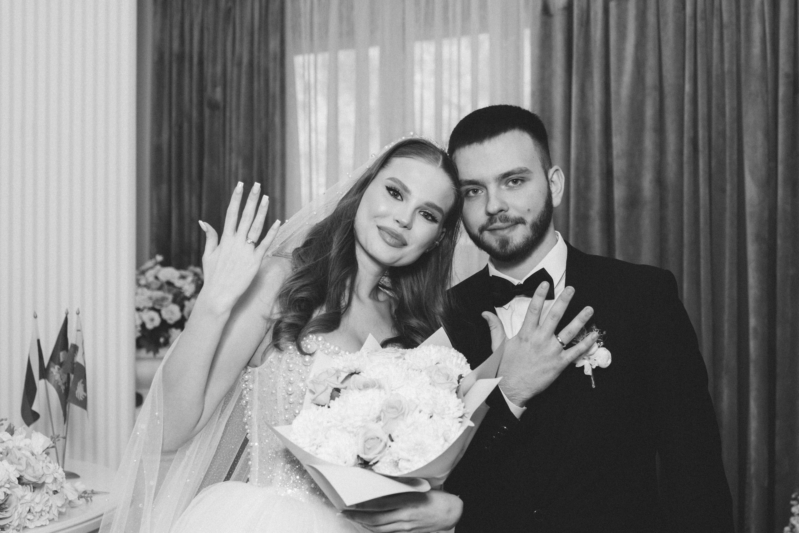 Сергей & Диана