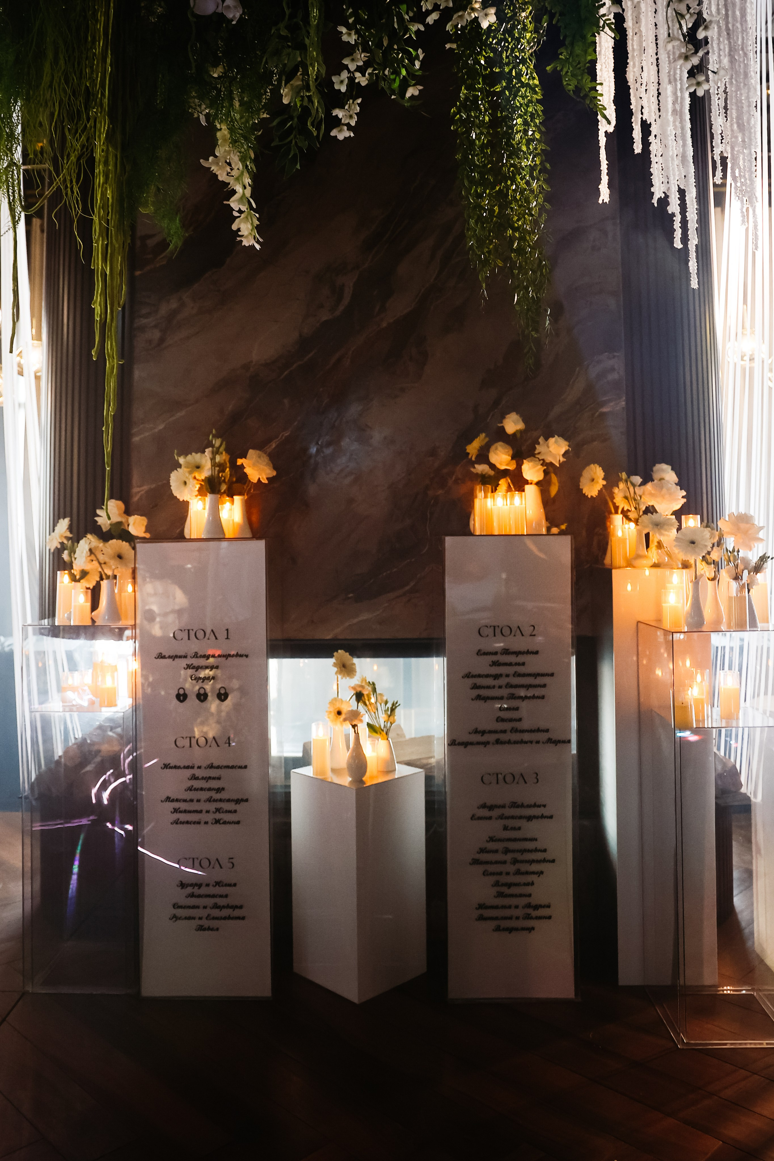 Церемония и банкет. Екатерина и Кирилл. Фотограф в Москве Анастасия Курлович