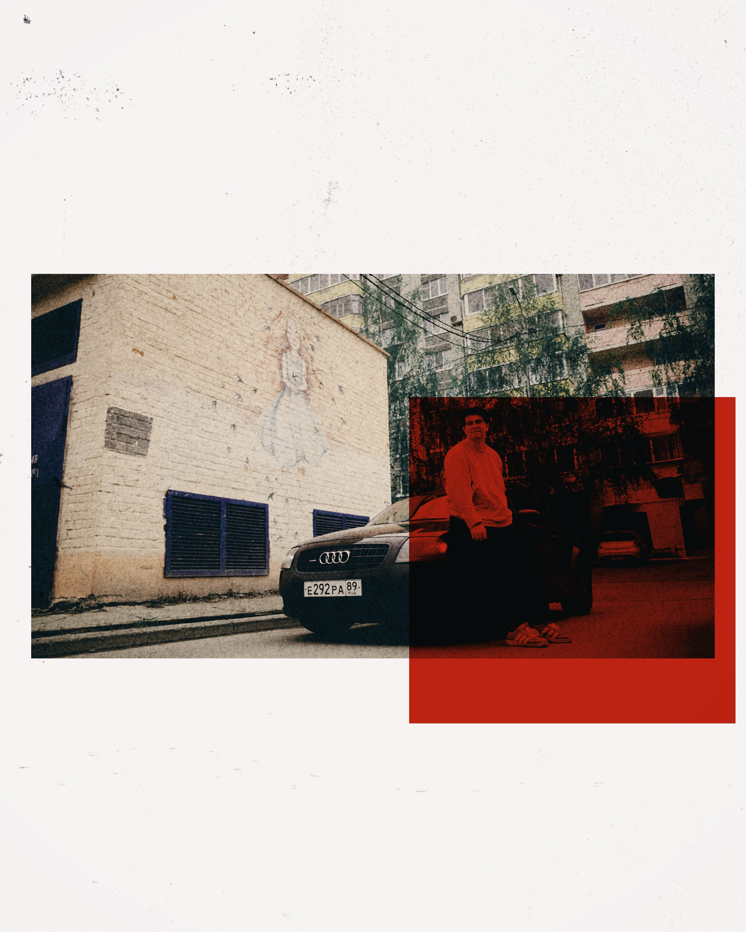 Artwork. Фотограф Ваня Бархатов