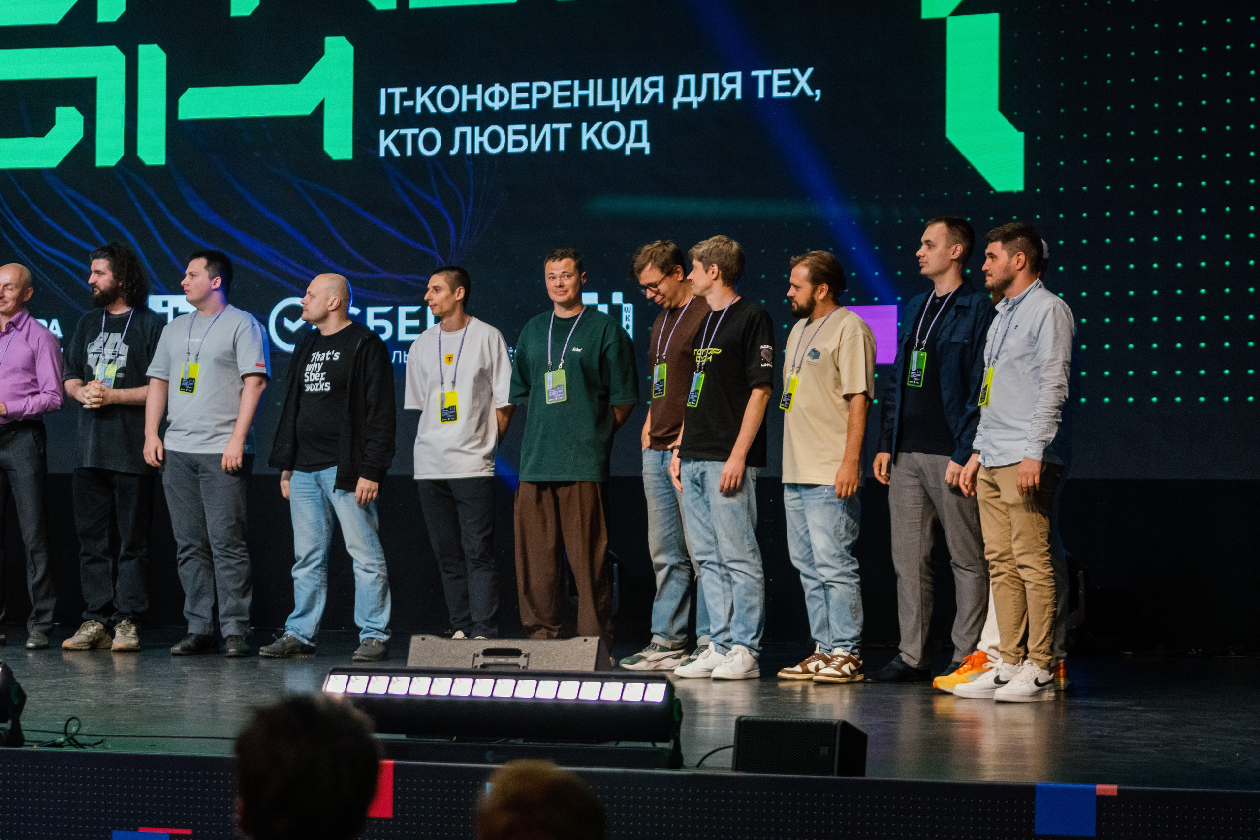 Татарсан 2025. Портретный фотограф в Казани Радомир Заздравных