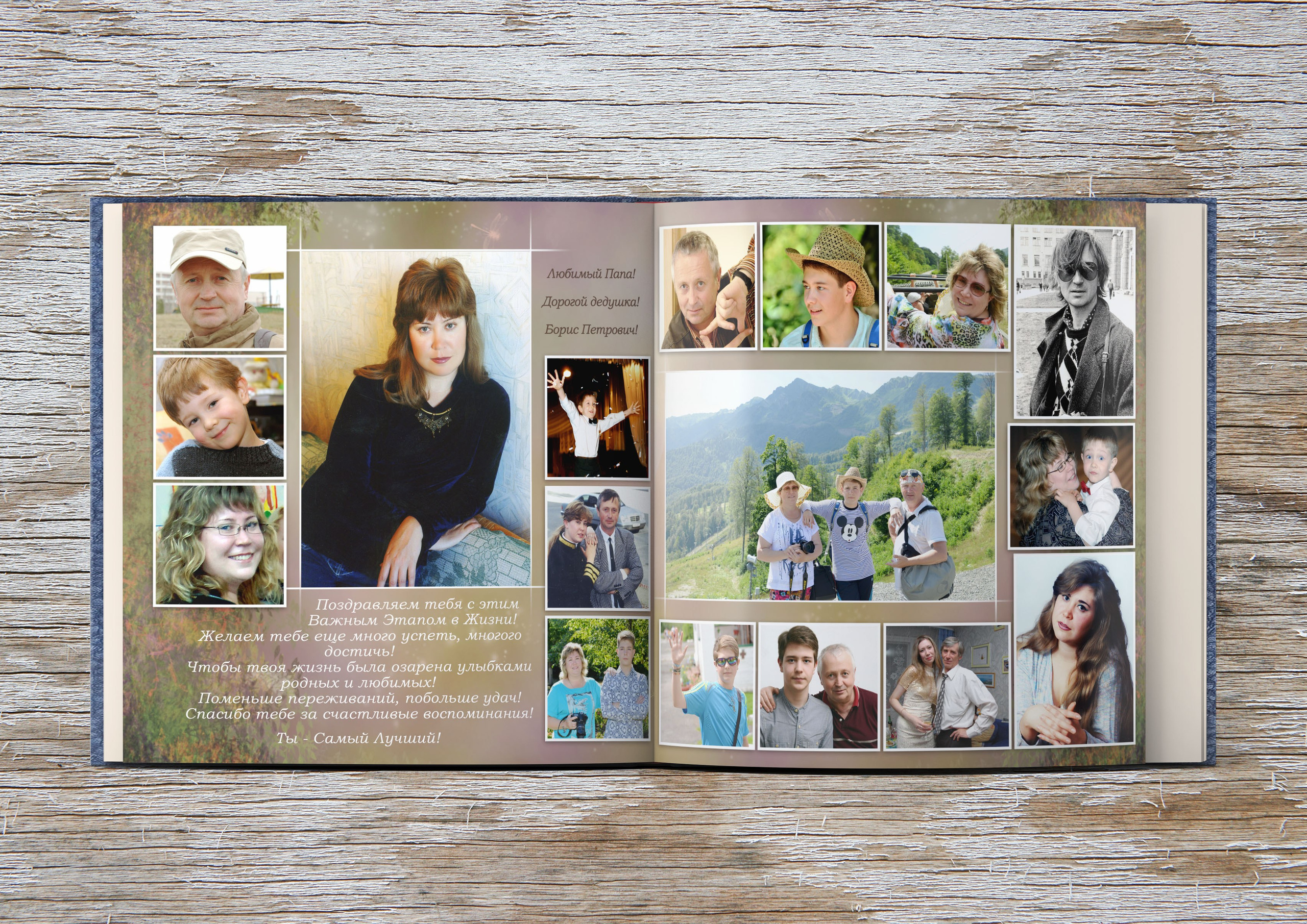 Семейная фотокнига — подарок. Хроника. Выпускные фотокниги, фотосъемка, видеосъемка в Челябинске и области