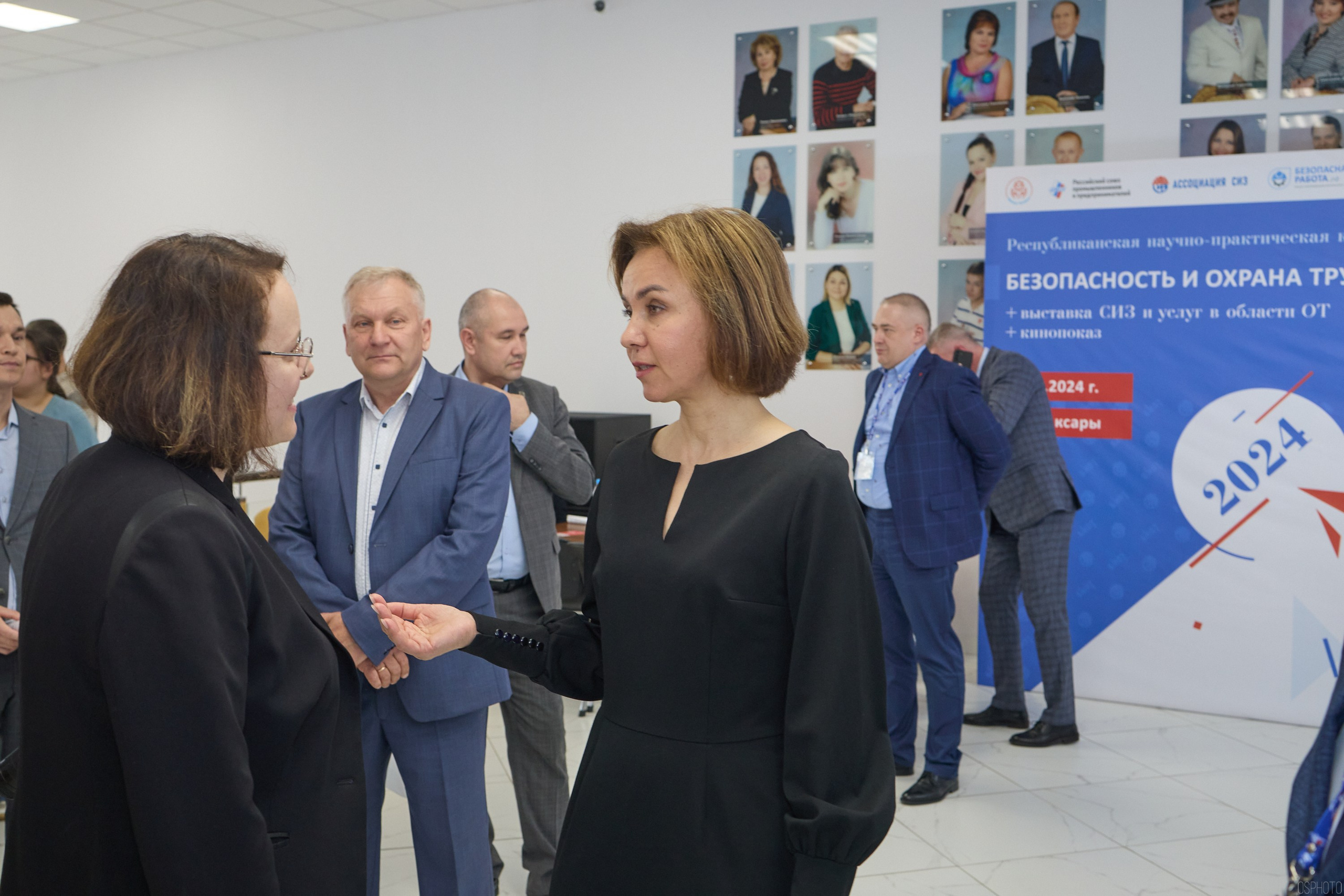 Конференция БИОТ | Чебоксары. OSPhoto