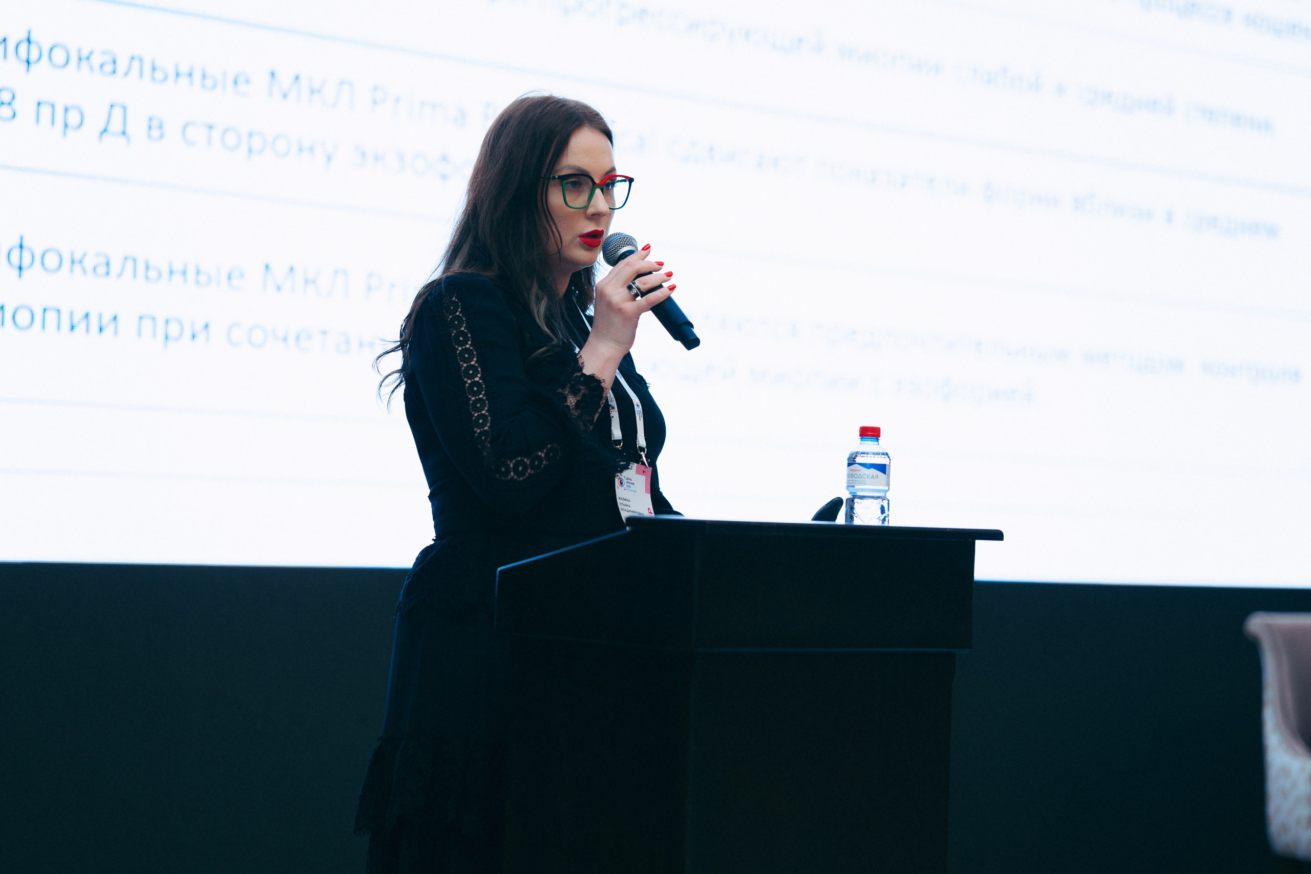 День зрения 2025. Komonev