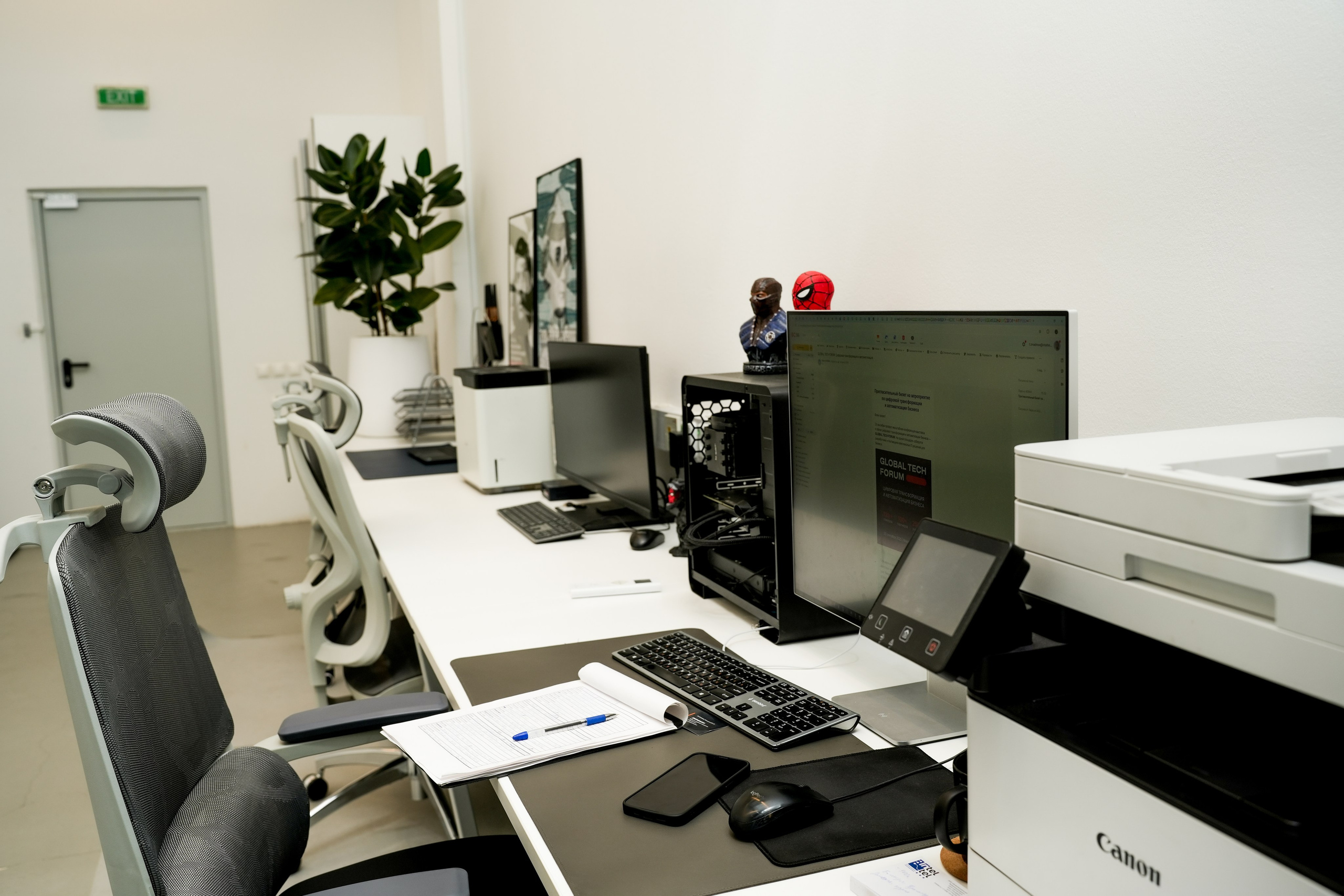 Офис. Фотограф Элина Задорожная