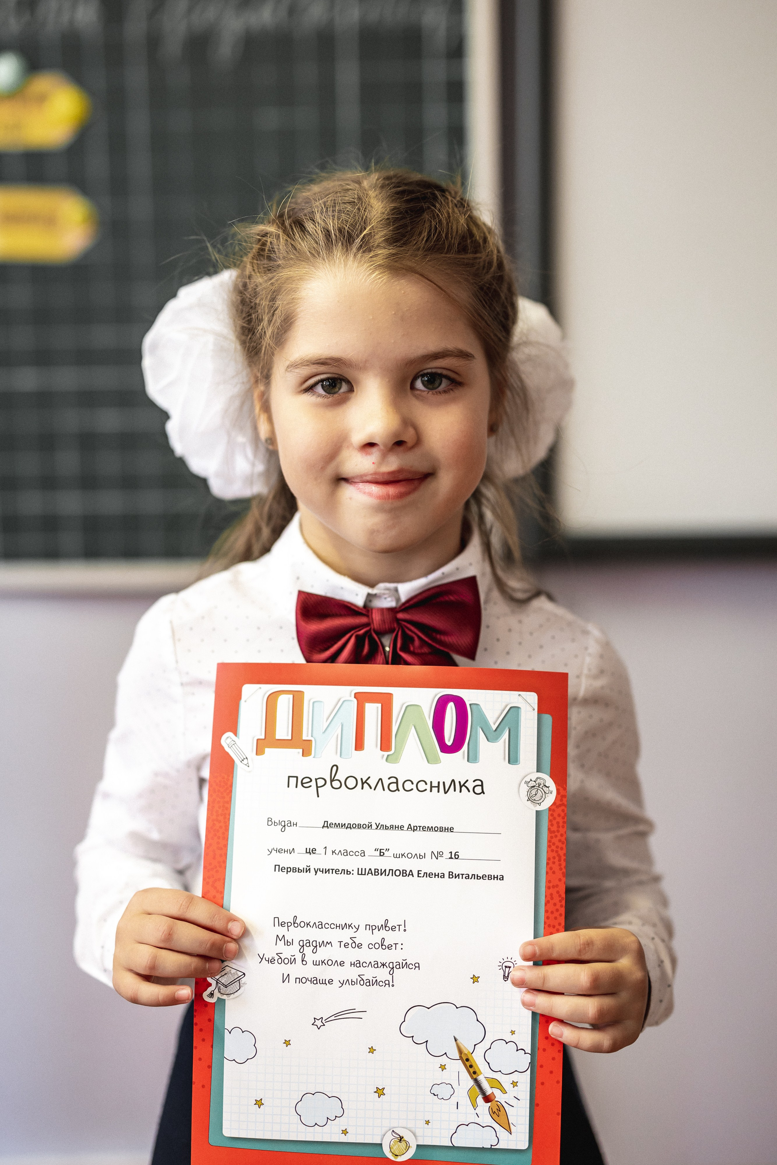 Репортажная в классе. Фотограф со студией в Долгопрудном — Ольга Рагулина