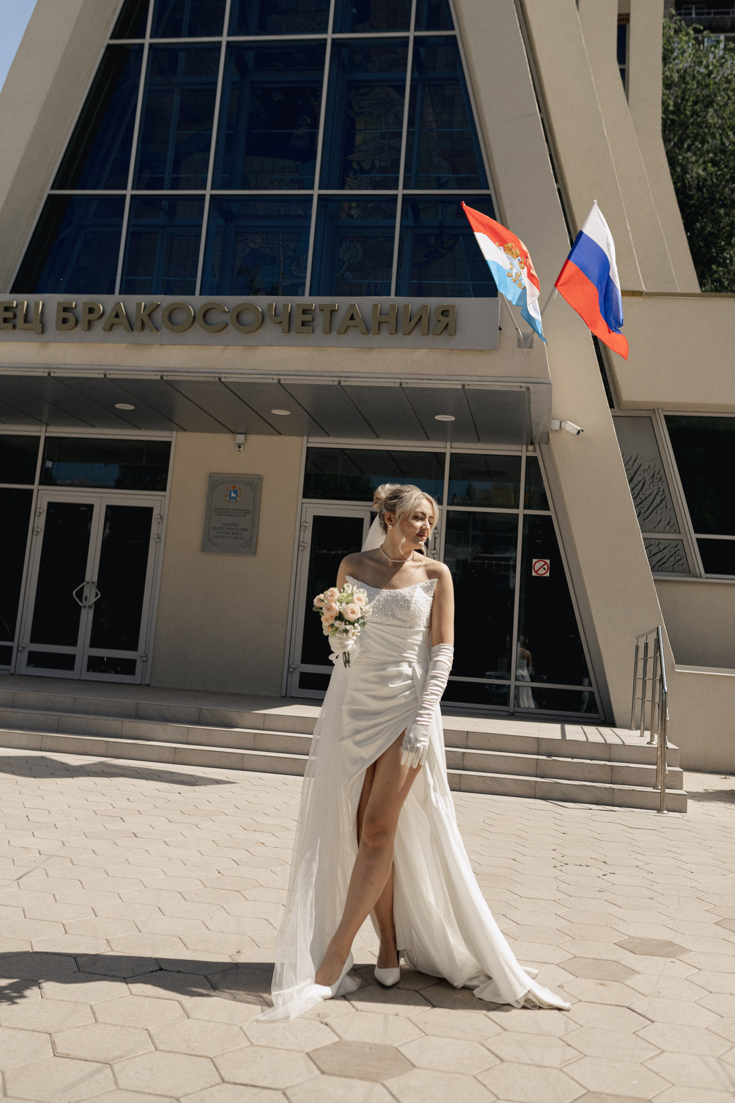 Наташа и Вадим. Фотограф Полина Безрядина