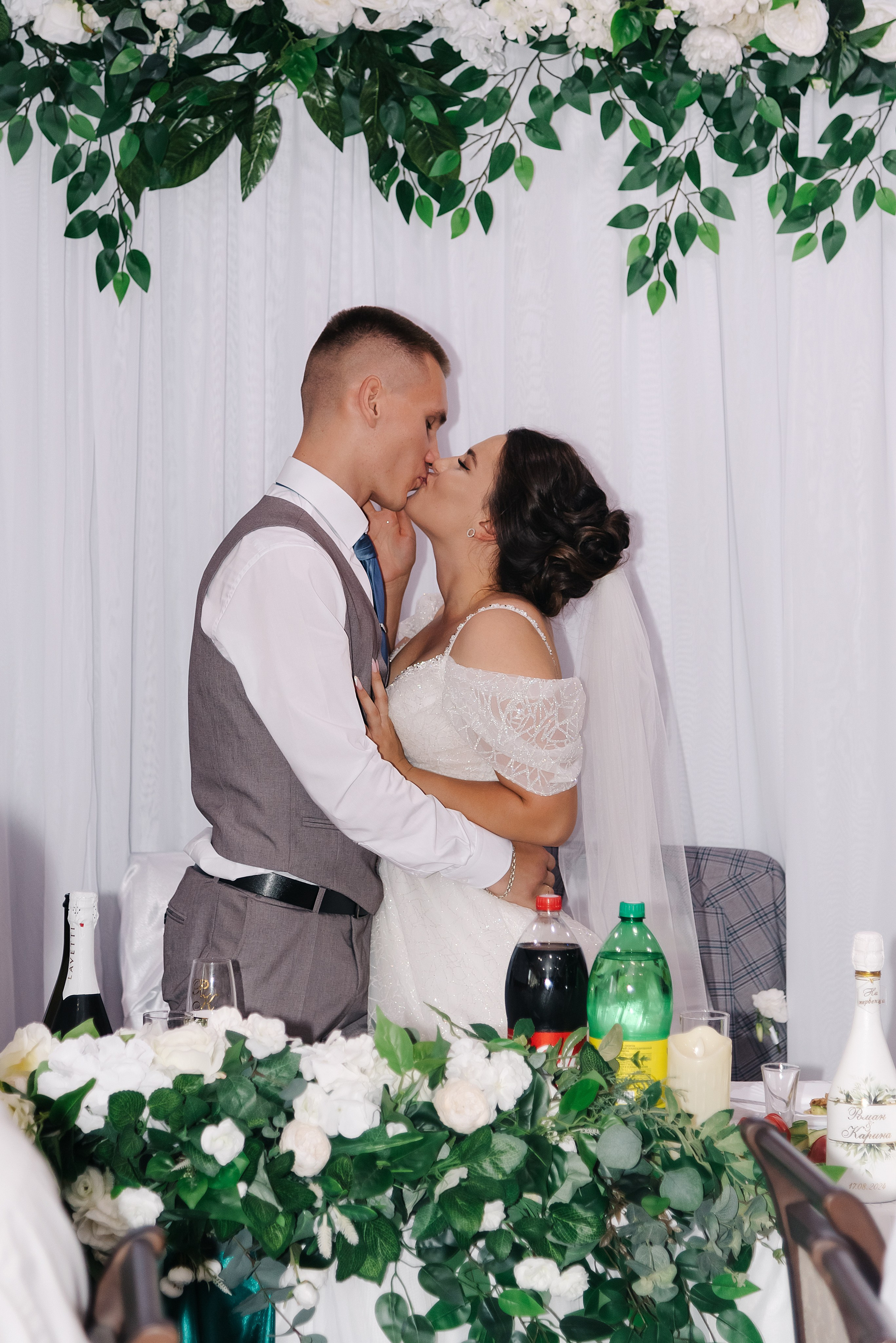 Роман и Карина. Фотограф Волжский Екатерина Егорова