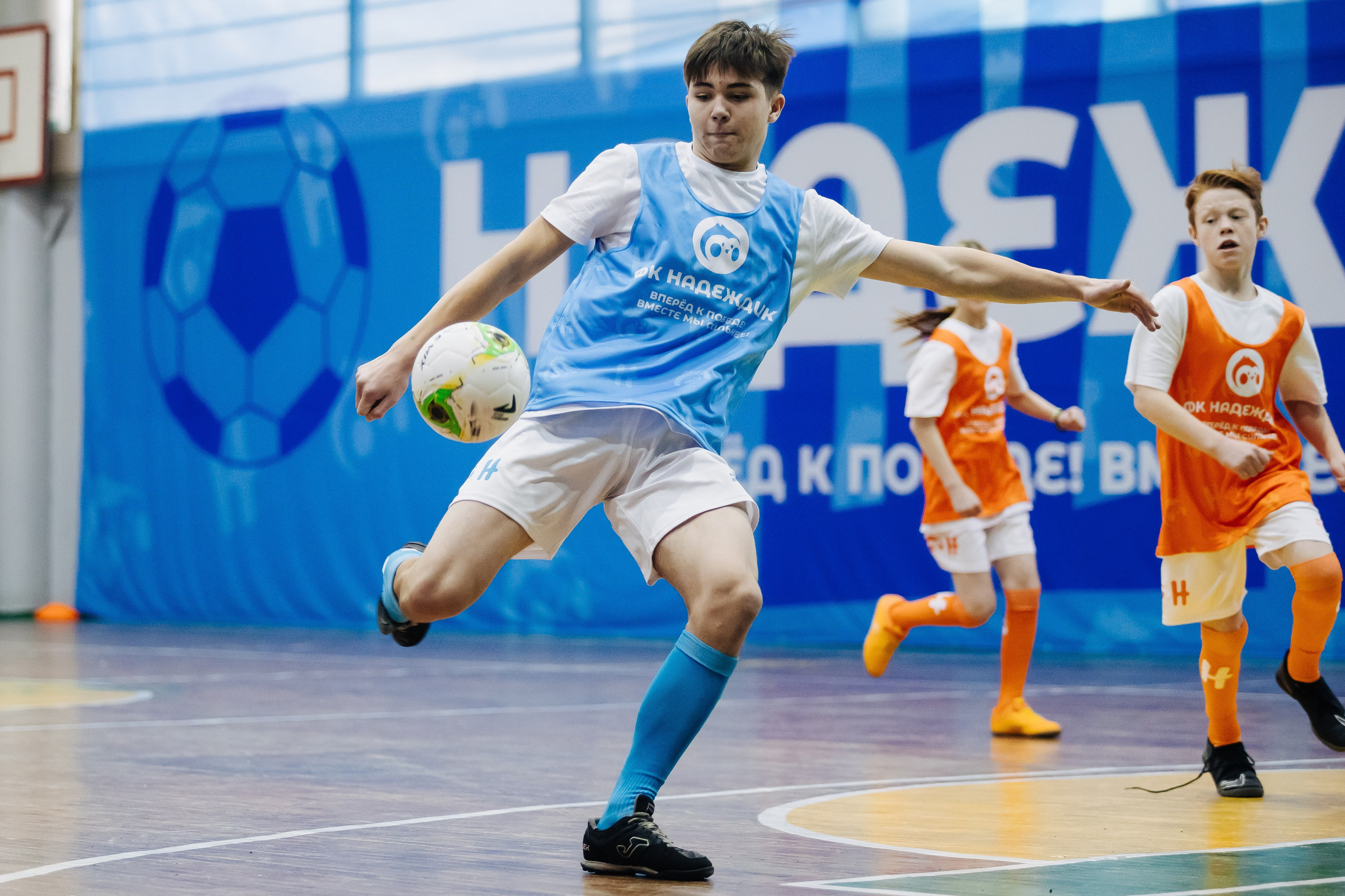 Турнир по футболу среди команд школ-интернатов Магнитогорска «Надеждик CUP» // 08.12.2024. Денис Прохоров Фотограф в г. Магнитогорск