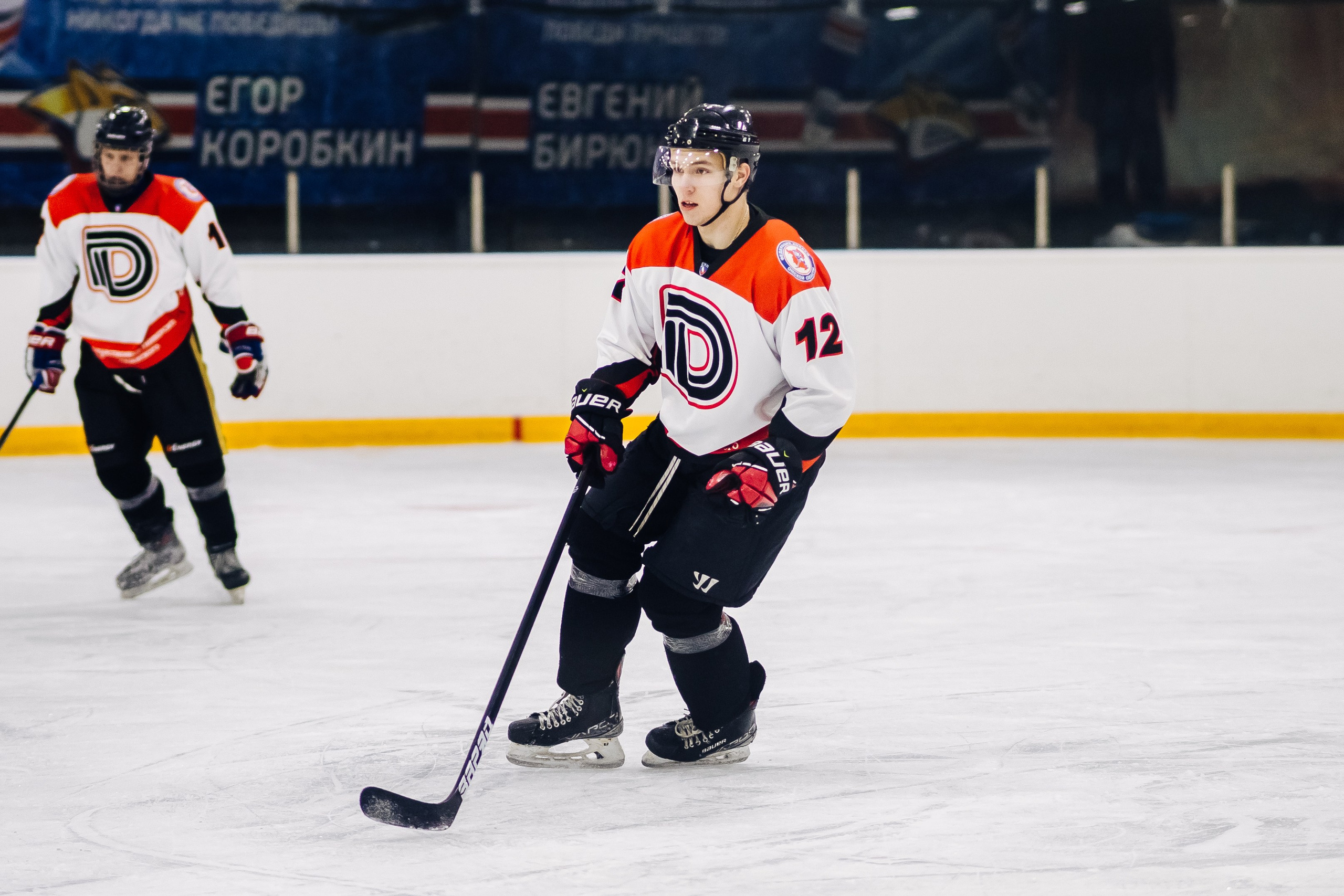 Хоккей. СХЛ / 20.01.24. Денис Прохоров Фотограф в г. Магнитогорск