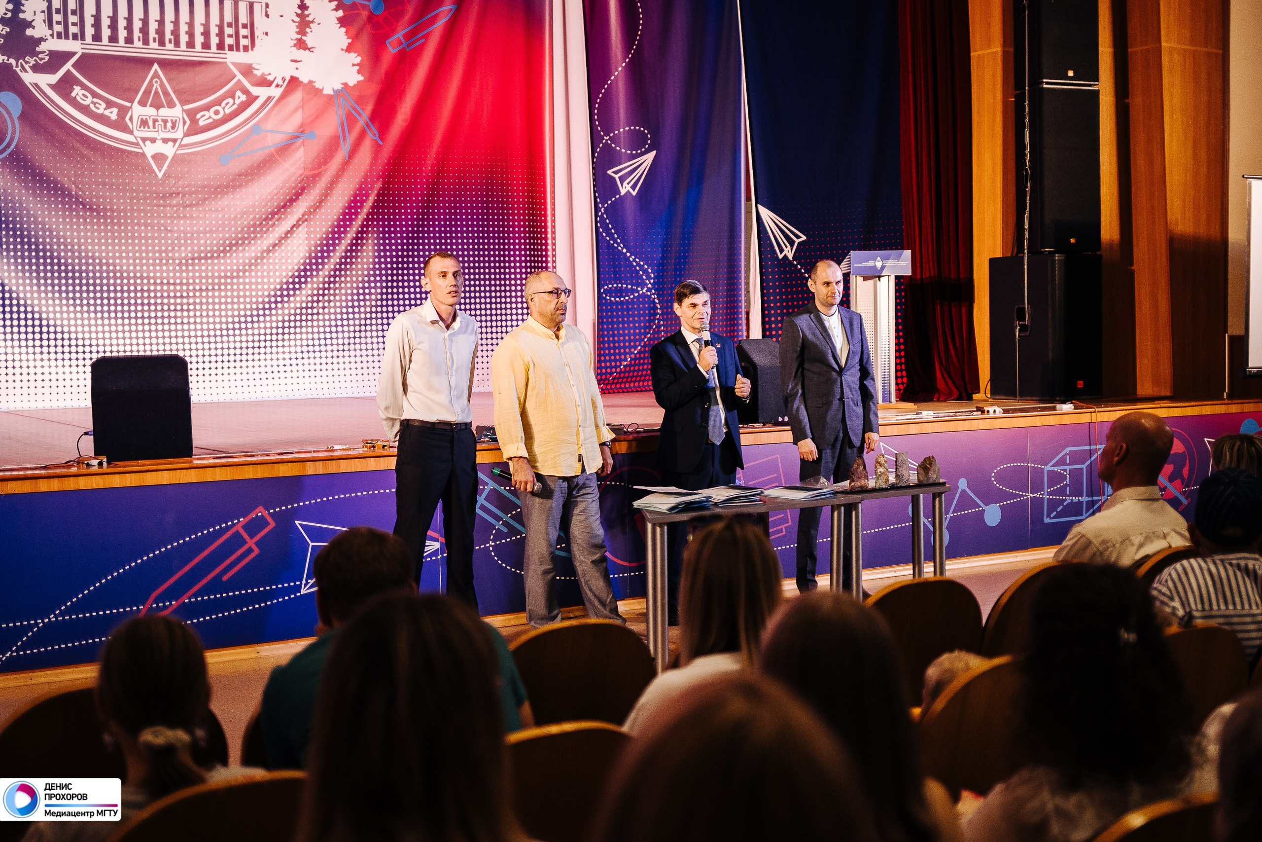 Выпускной факультета физической культуры и спортивного мастерства // 02.07.2024. Денис Прохоров Фотограф в г. Магнитогорск
