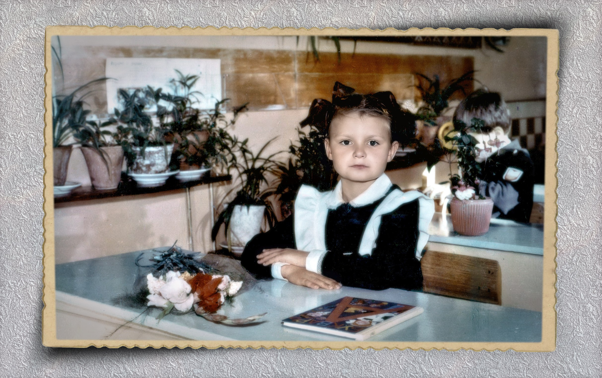 Фото прошлых лет. Лев Постнов.Фотограф. Нижний Новгород