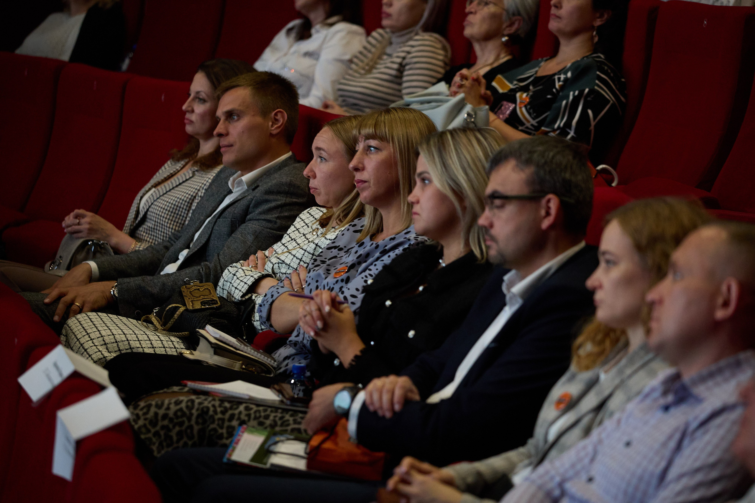 Семинары и тренинги. Серия 54