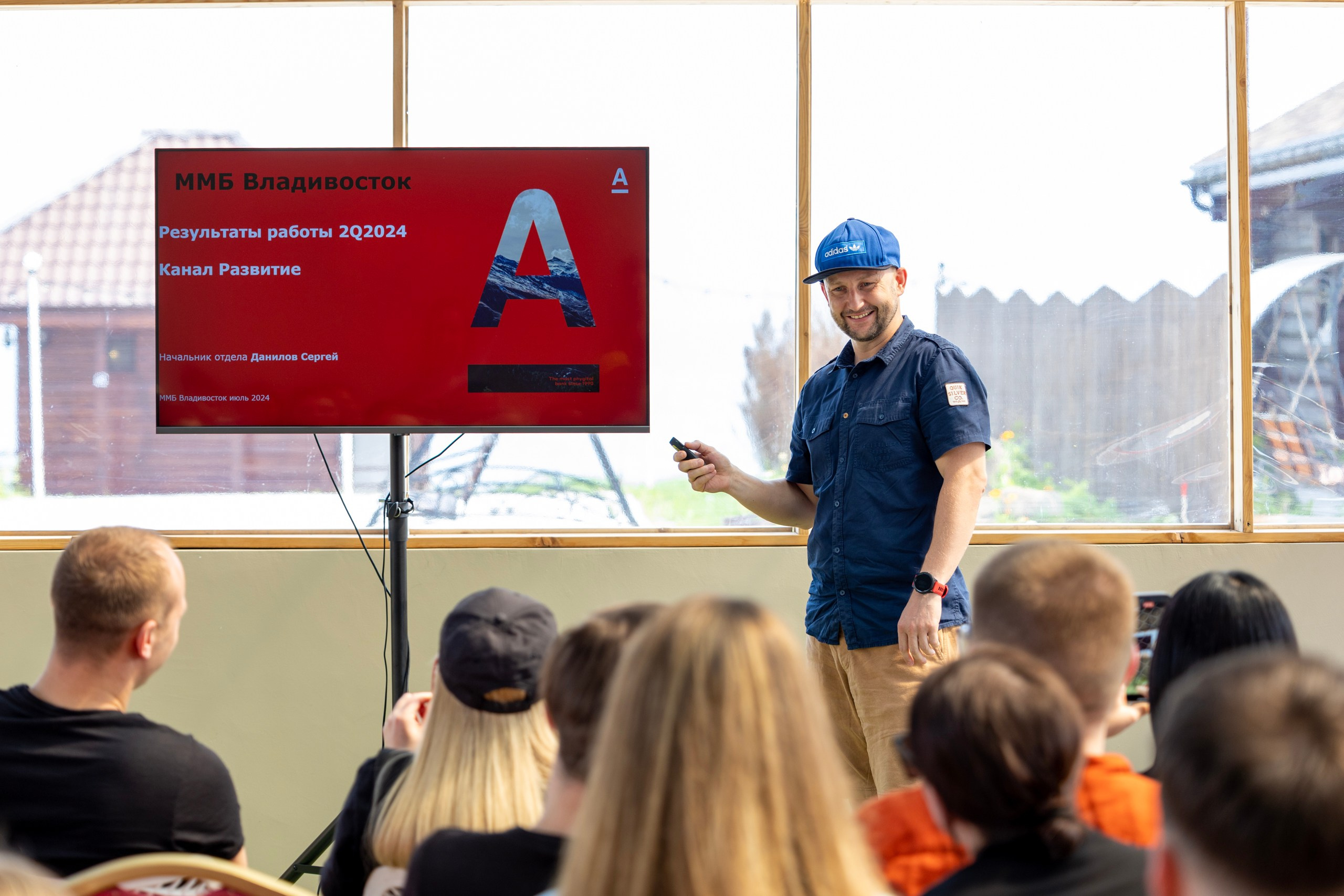 Корпоратив Альфа-Банк. Репортажный и портретный фотограф в Владивостоке