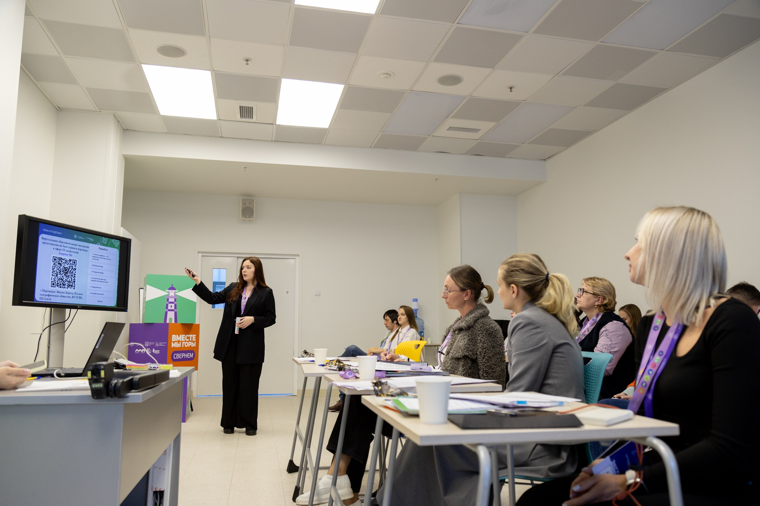 Всероссийский конкурс Проводники смыслов. Репортажный и портретный фотограф в Владивостоке