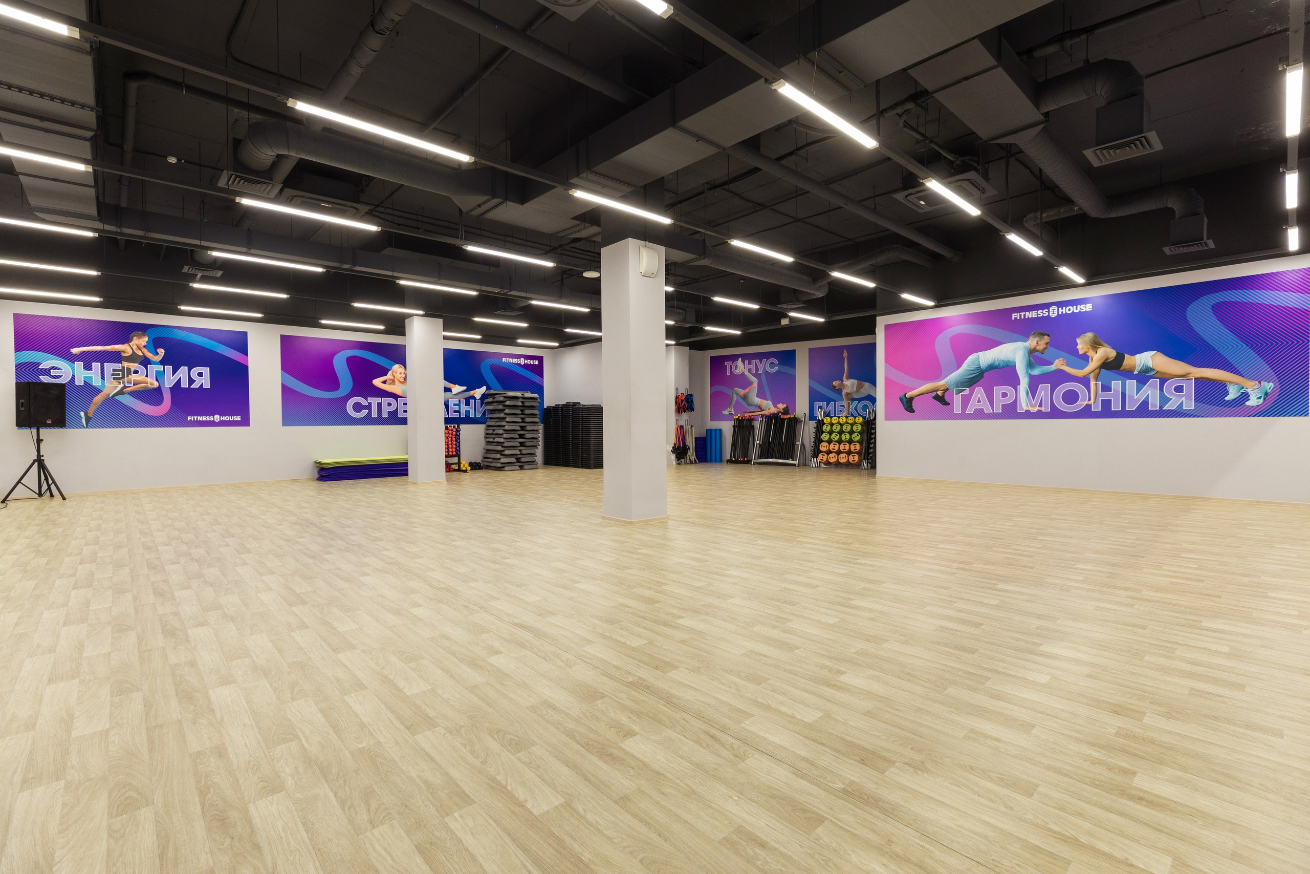 Фитнес клуб — Fitness hous. Фотограф для бизнеса Константин Брусницын в Екатеринбурге