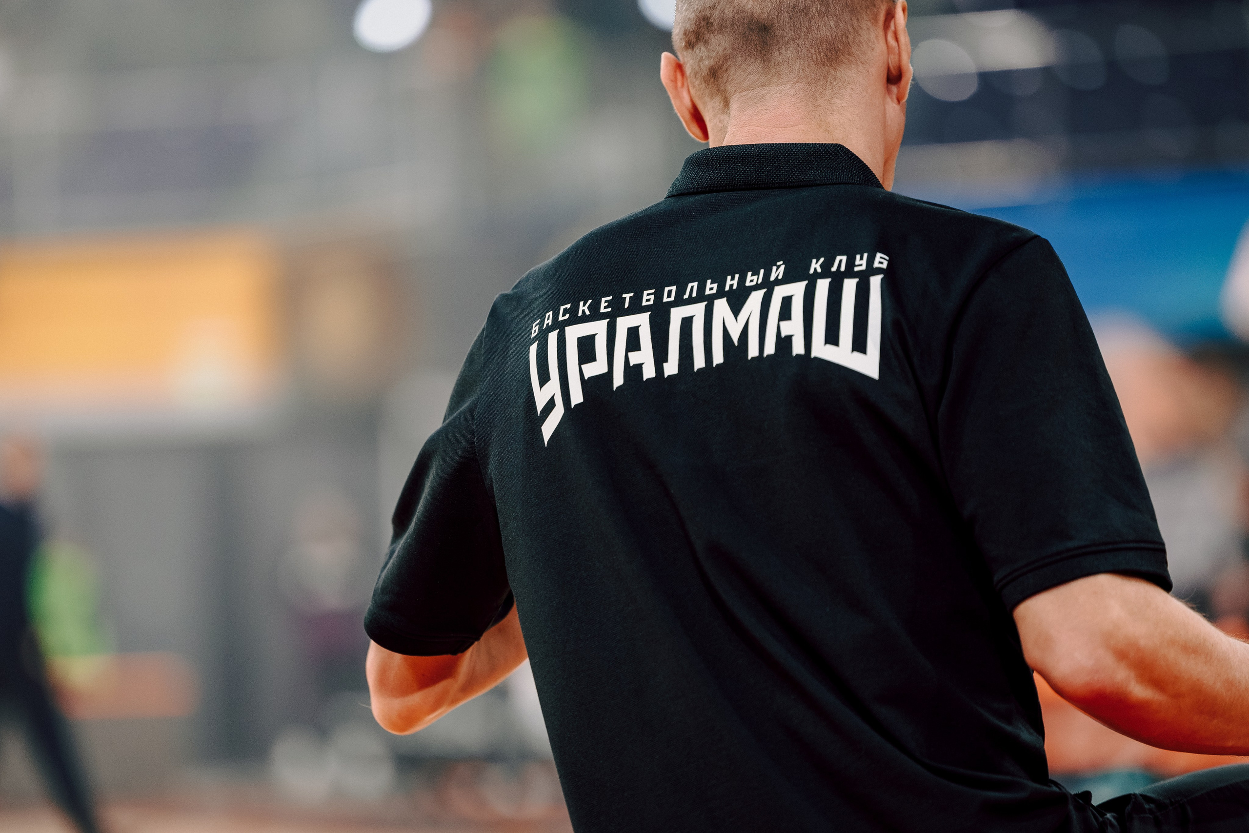 Winline Basket Cup — УРАЛМАШ — УНИКС. Лёшка Варзегов — фотограф