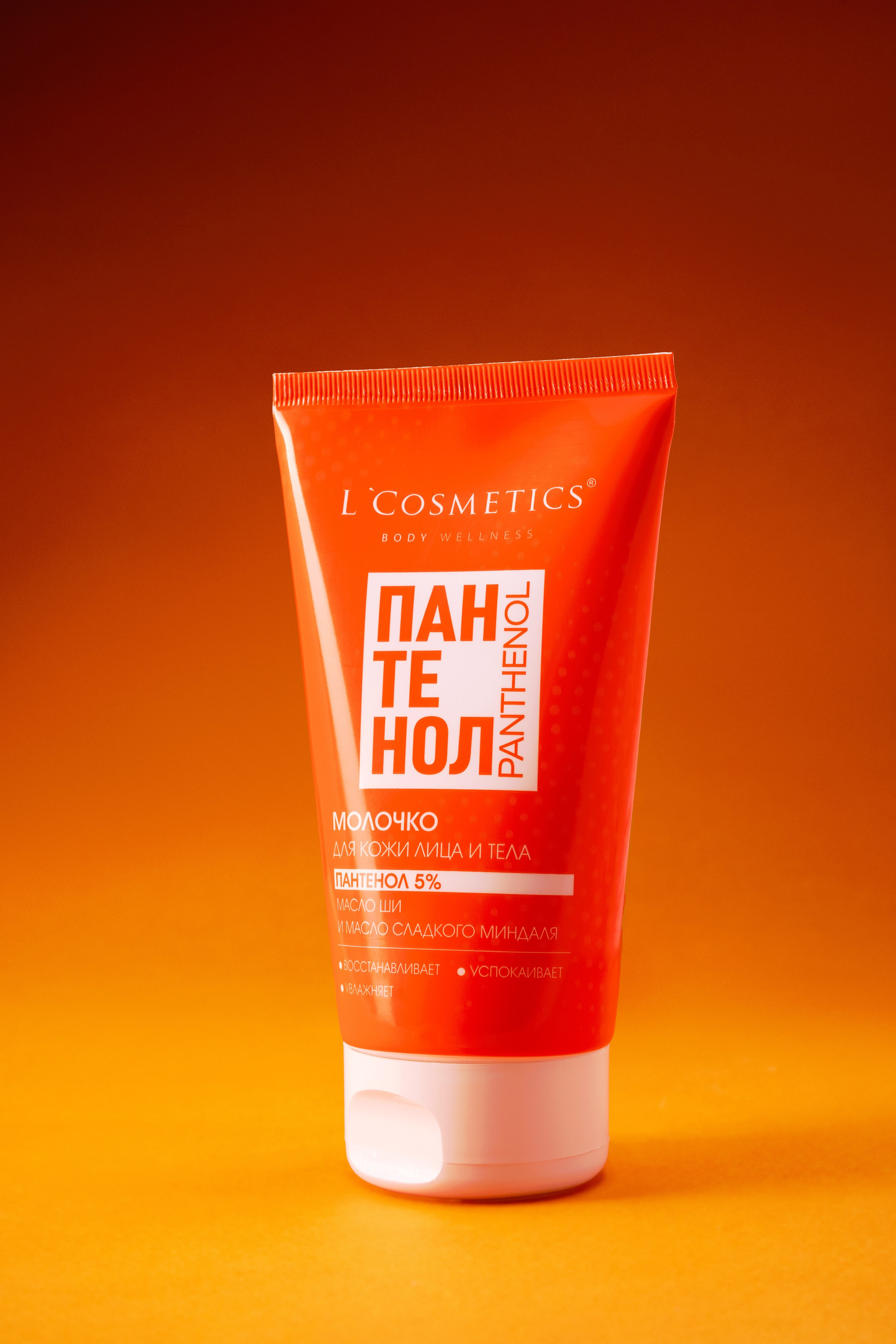 Предметная съемка. Предметный и портретный фотограф в Санкт-Петербурге Заманова Дарья