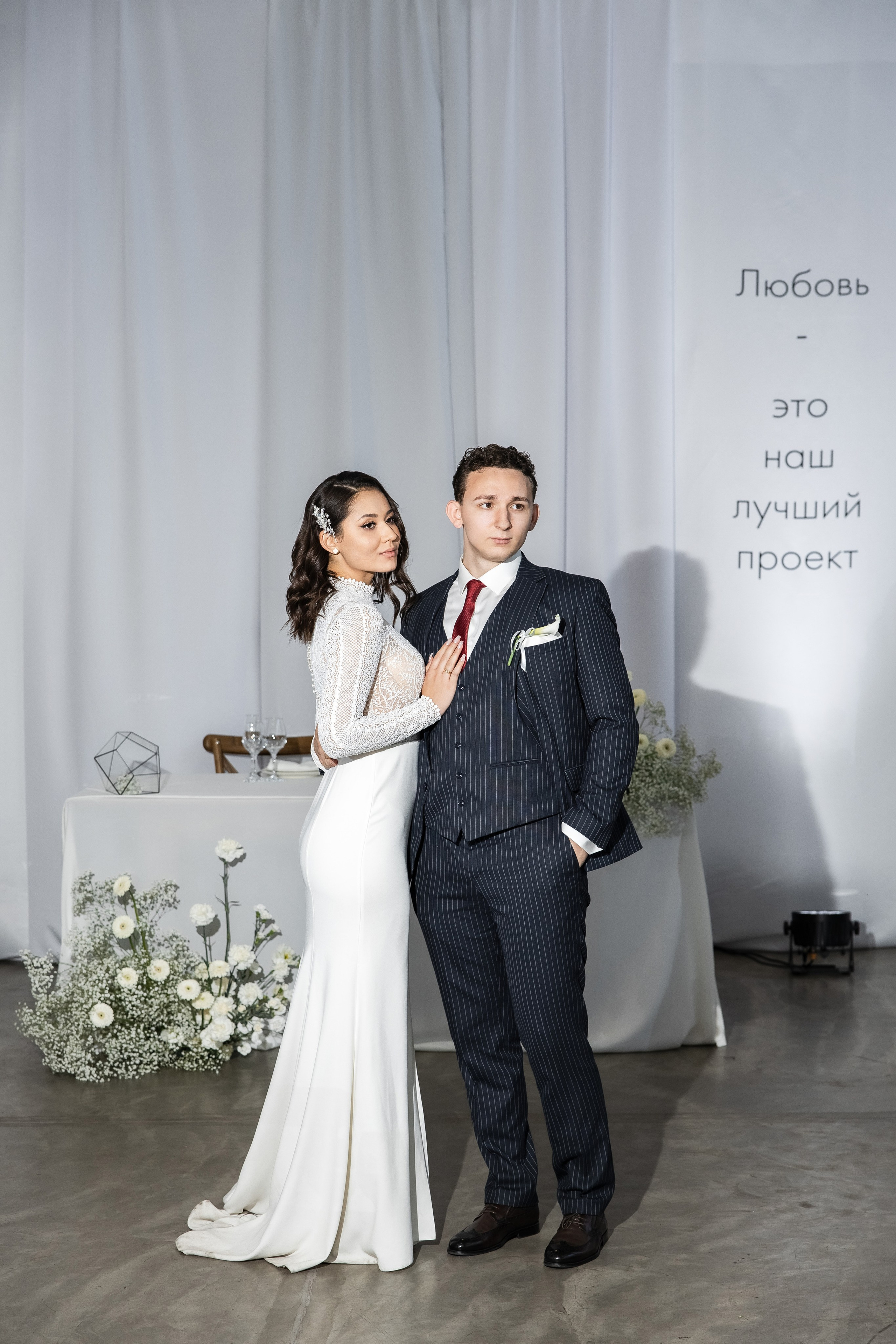 Павел И Марина. Свадебный репортажный фотограф в Москве