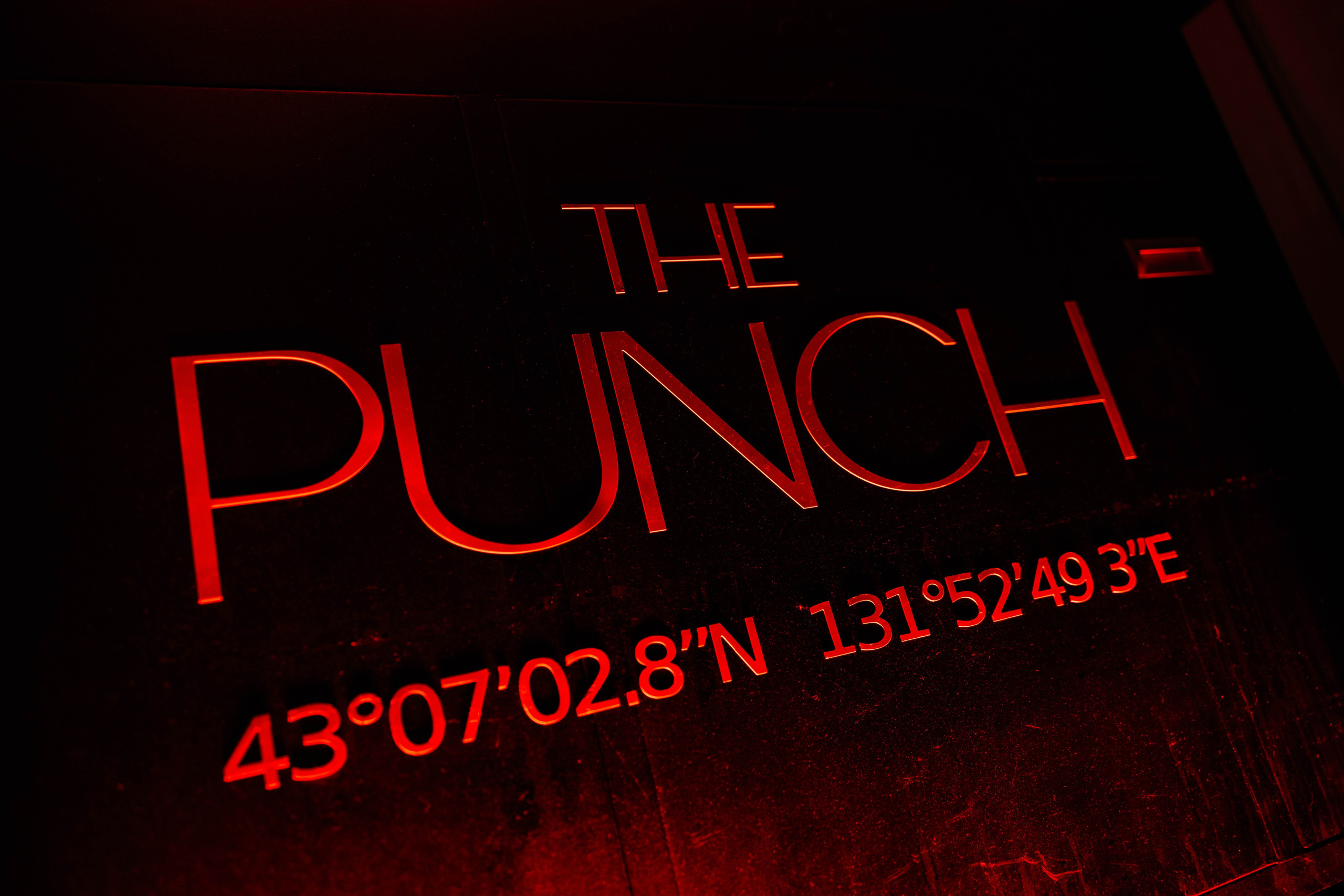 Positive Techhology. Maxim Tsoy Photography