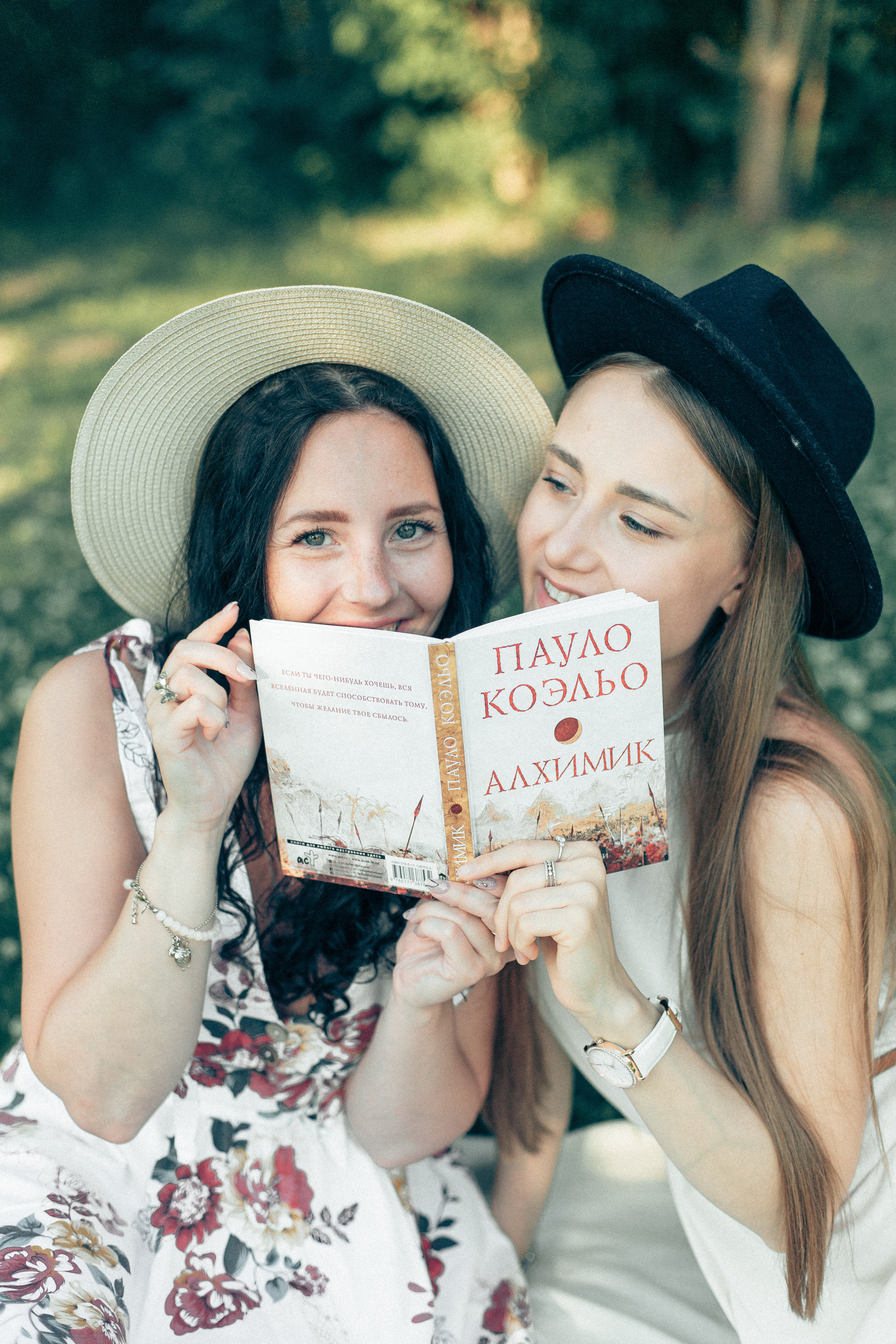 Летний пикник. Фотограф Петрозаводск