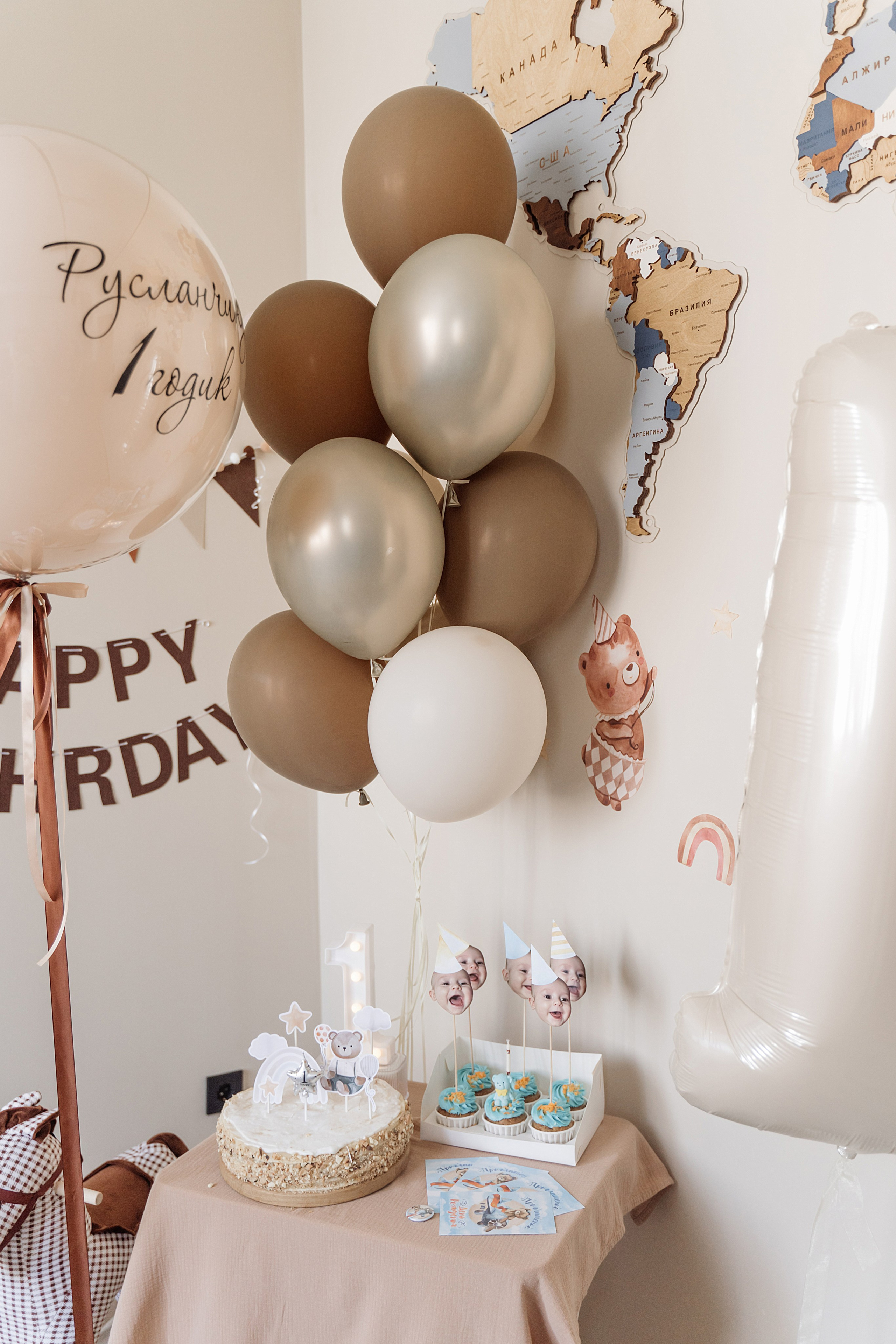 1 годик Русланчику (снимли дома). Свадебный фотограф