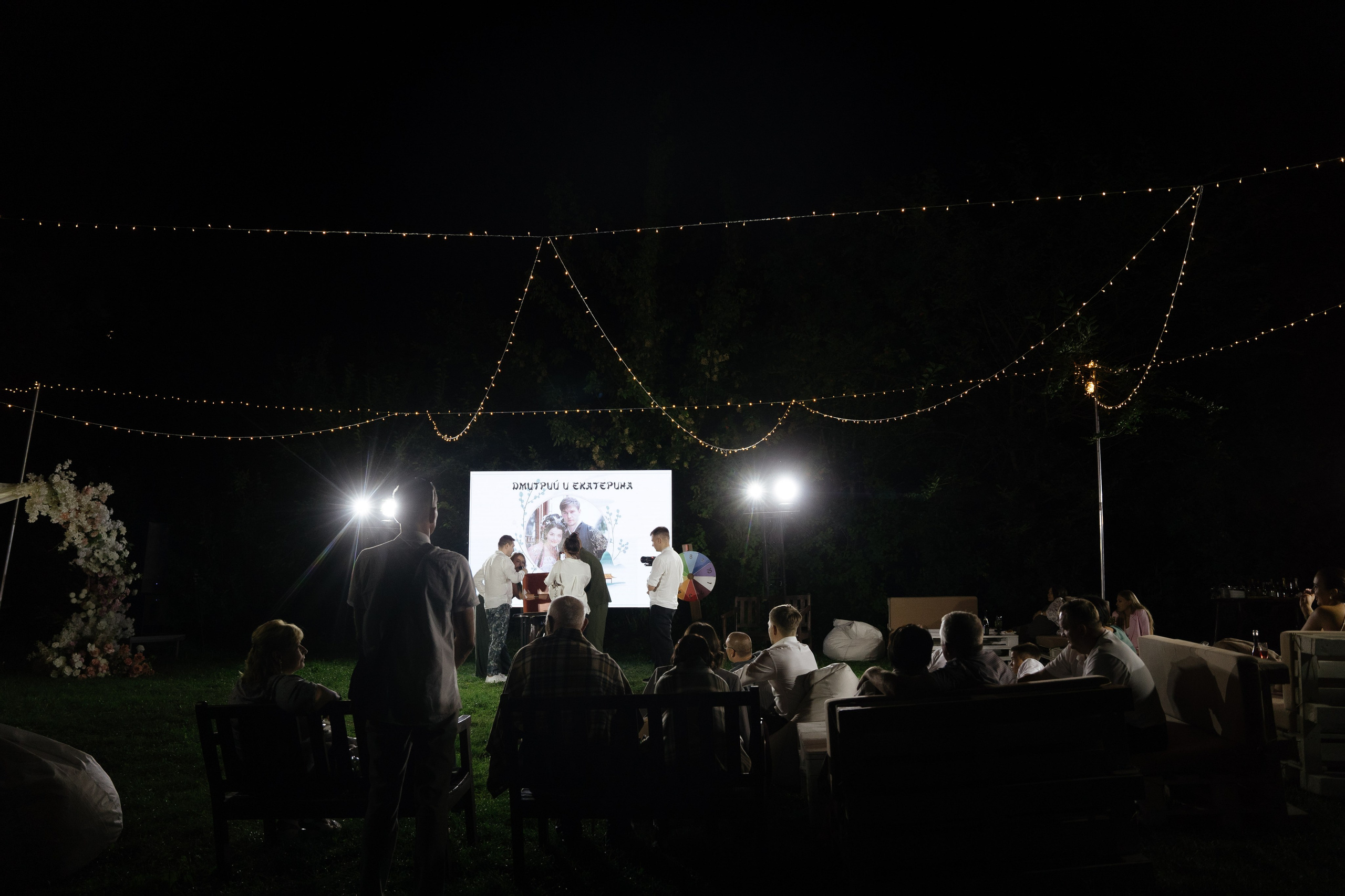 Дмитрий и Екатерина. Свадебный фотограф Ростов-на-Дону