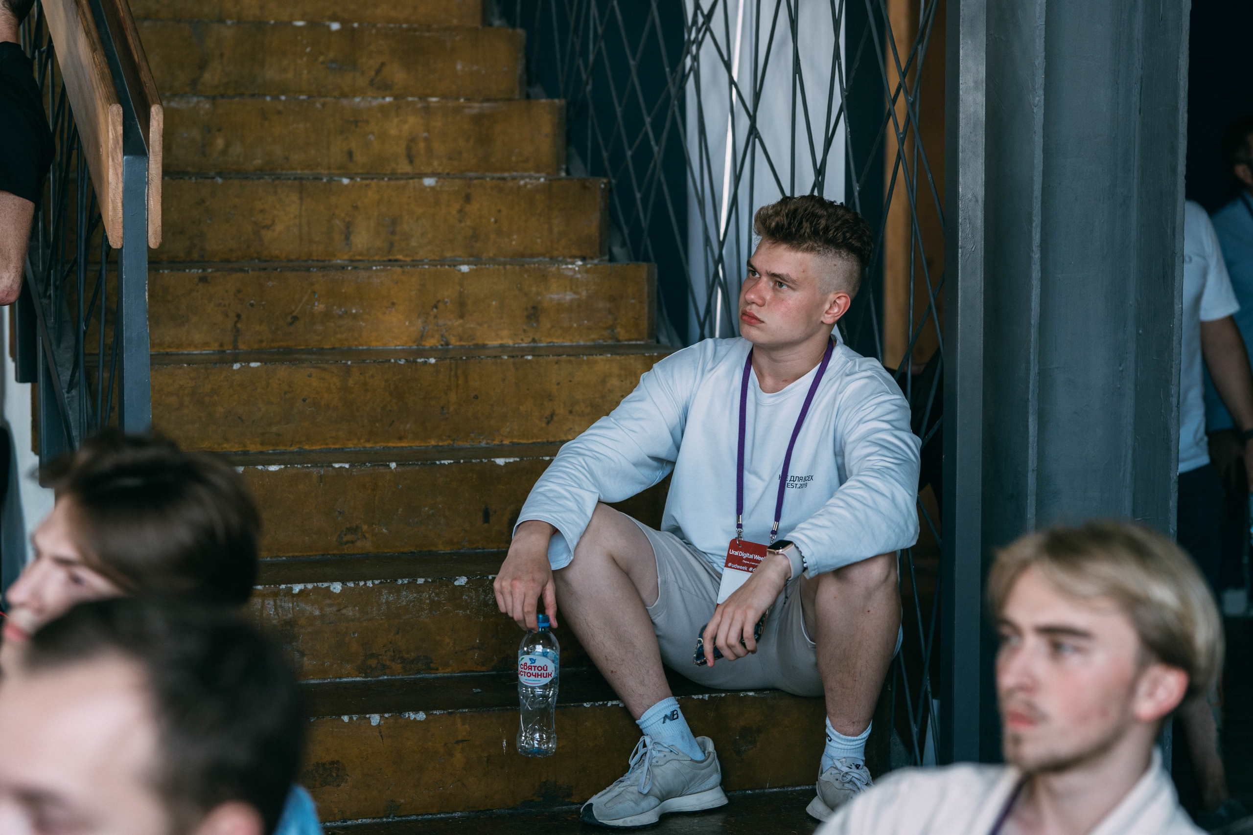 Ural Digital weekend. Свадебный и Мужской фотограф