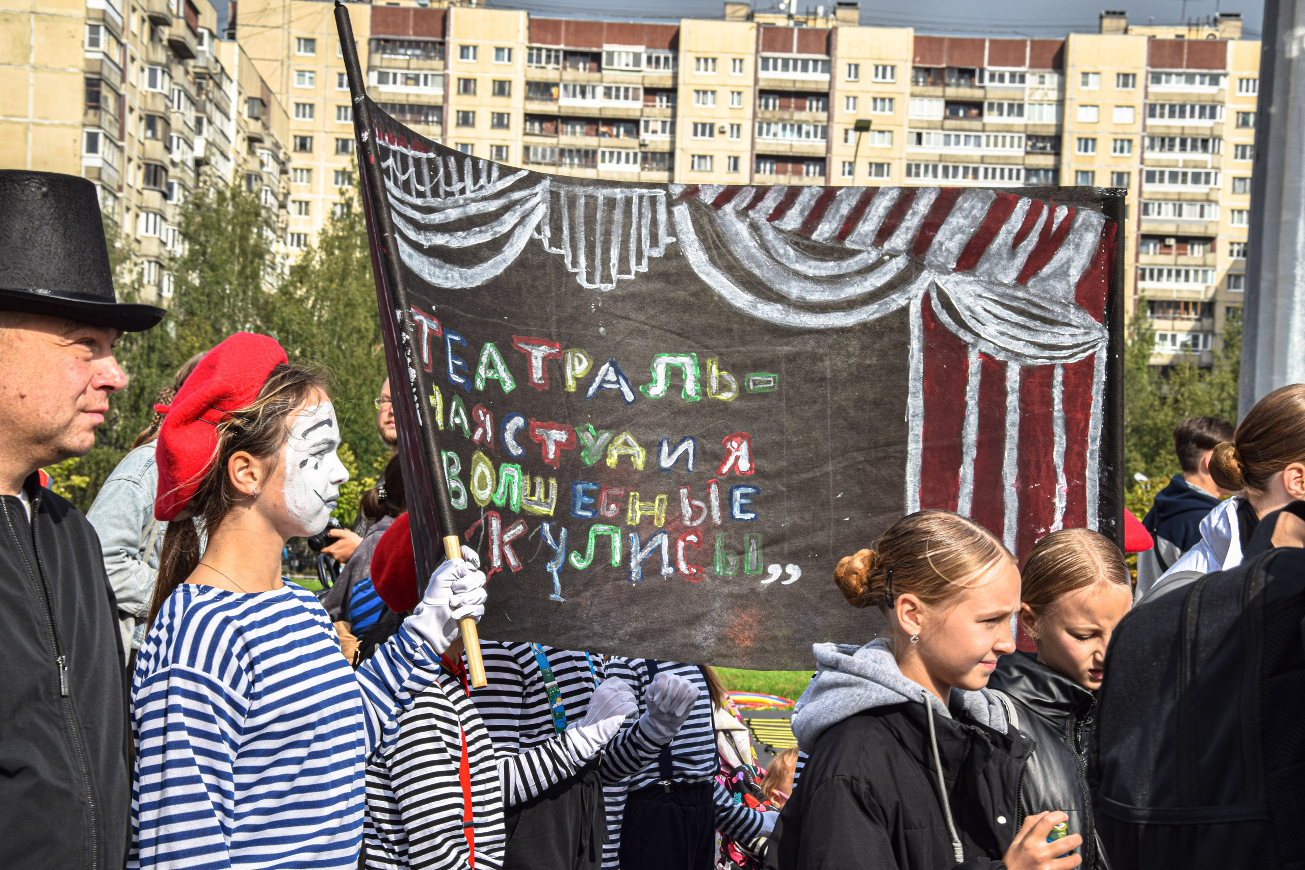 ФЕСТИВАЛЬ «ДУХ ВРЕМЕНИ». ASLAN — Индивидуальный фотограф из Питера