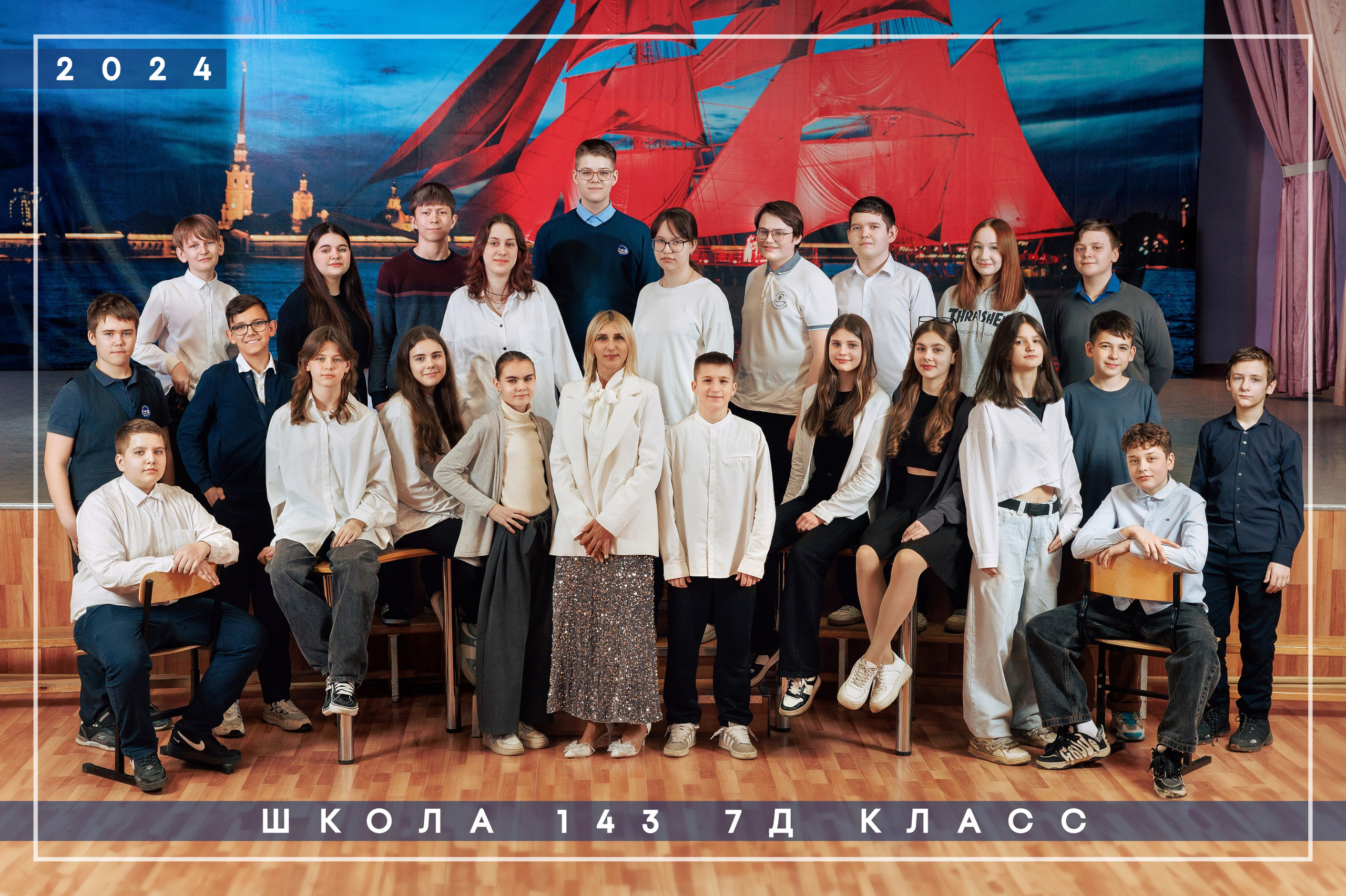 ФОТОКНИГИ |. Выпускные альбомы Красноярск