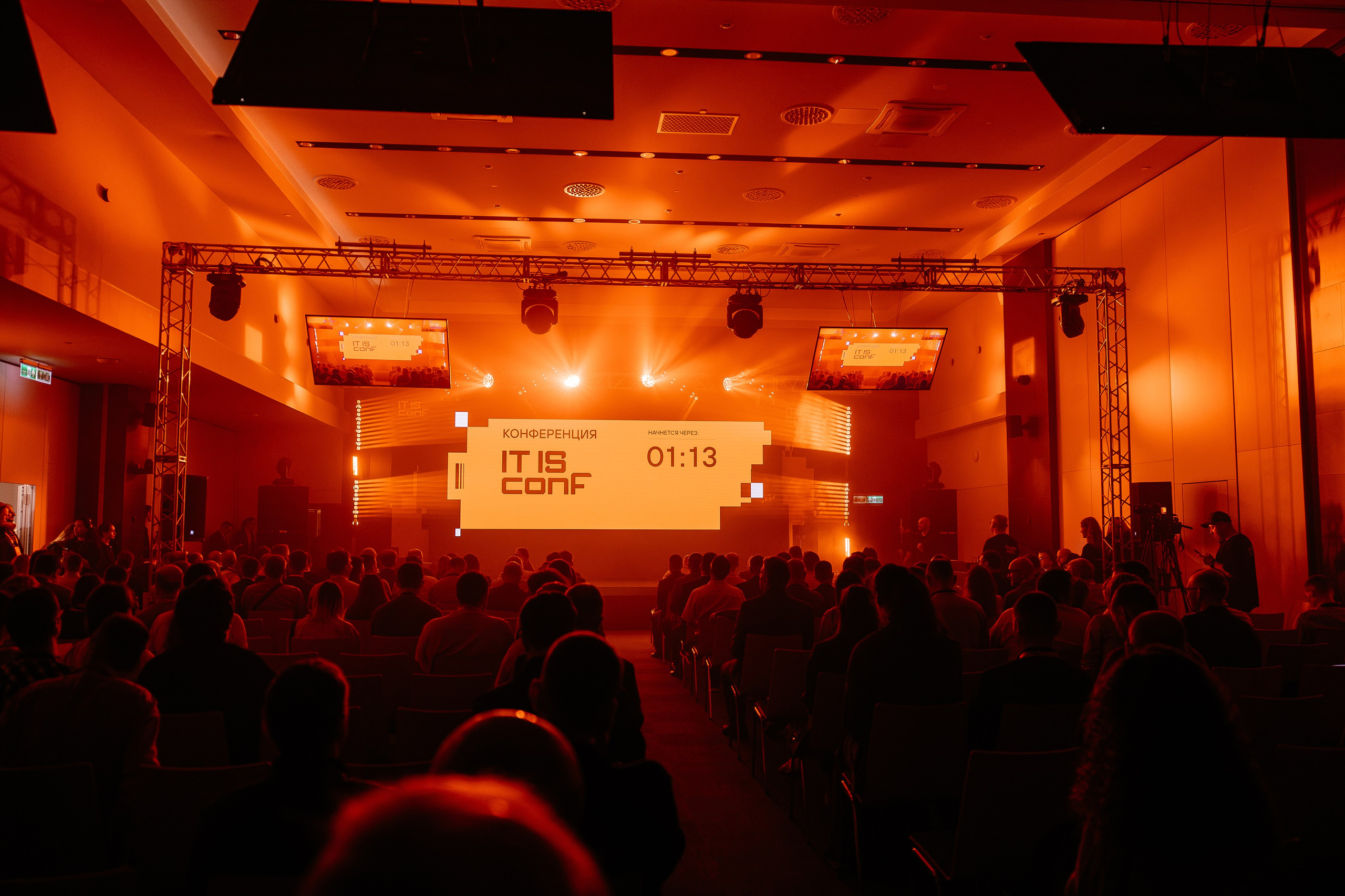 Репортаж. Фотограф Валя Шумилова