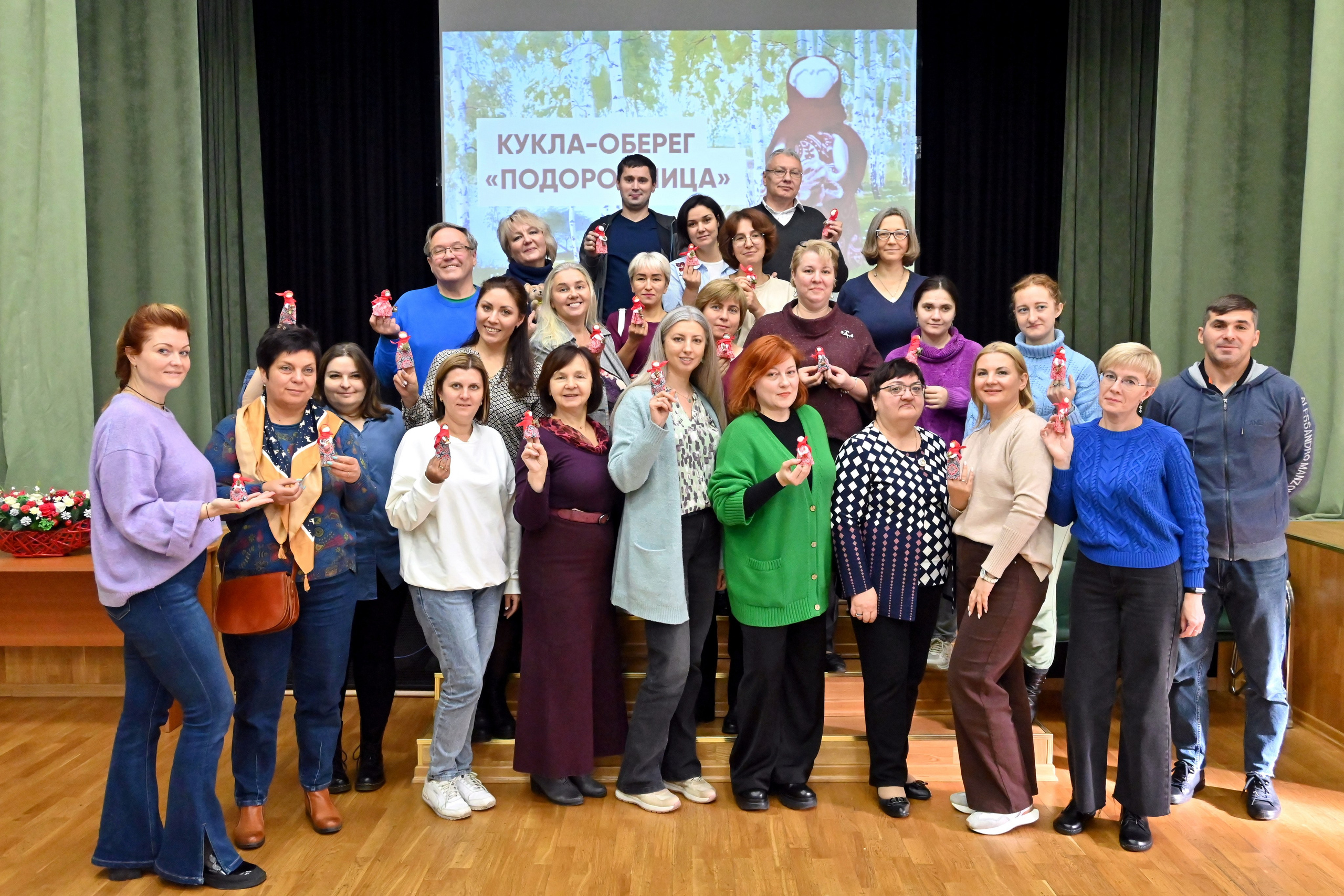 Круглый стол ГМП Сила творчества 18.10.2023. Профессиональный фотограф в Москве Алёна Котова