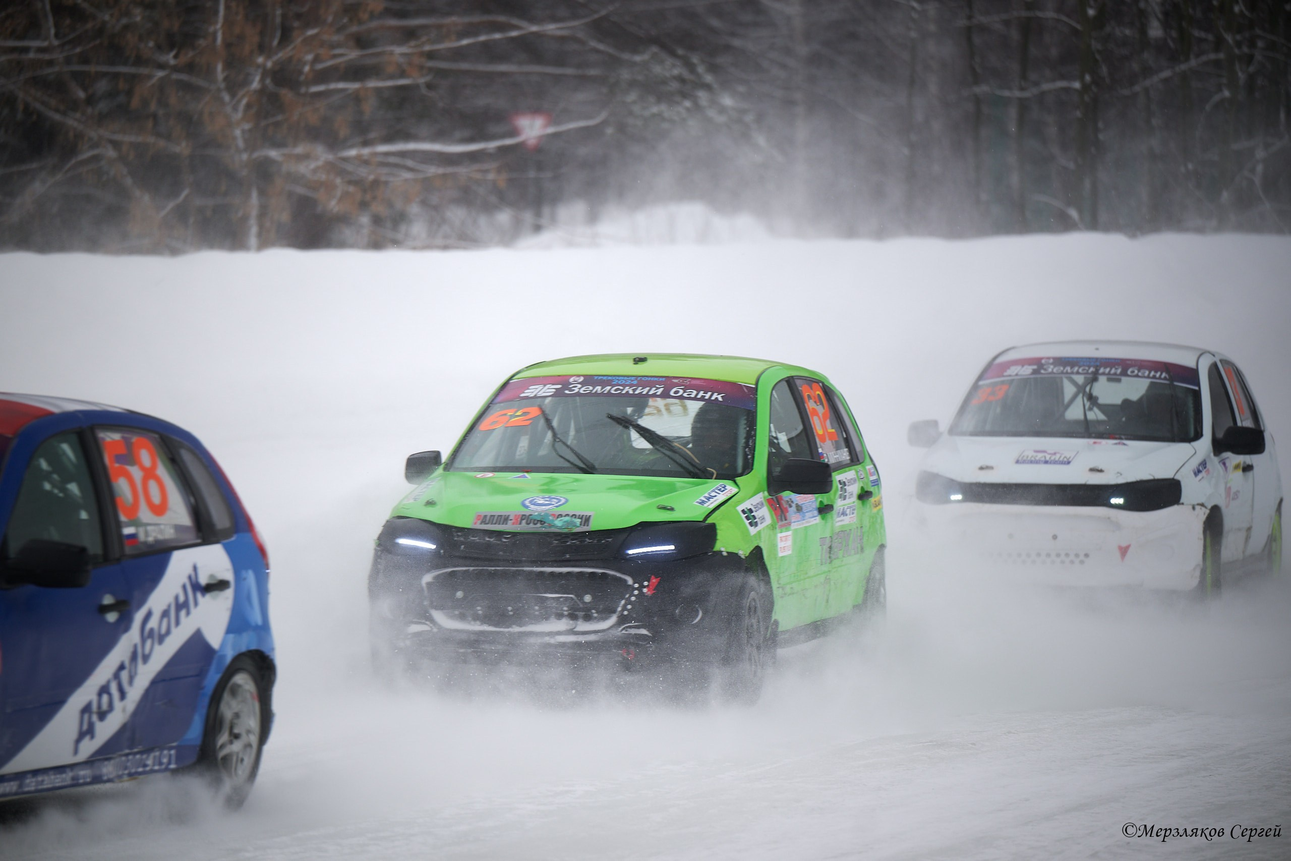 Трековые автогонки на льду Чемпионат России. Спортивный репортажный фотограф в Ижевске Сергей Мерзляков