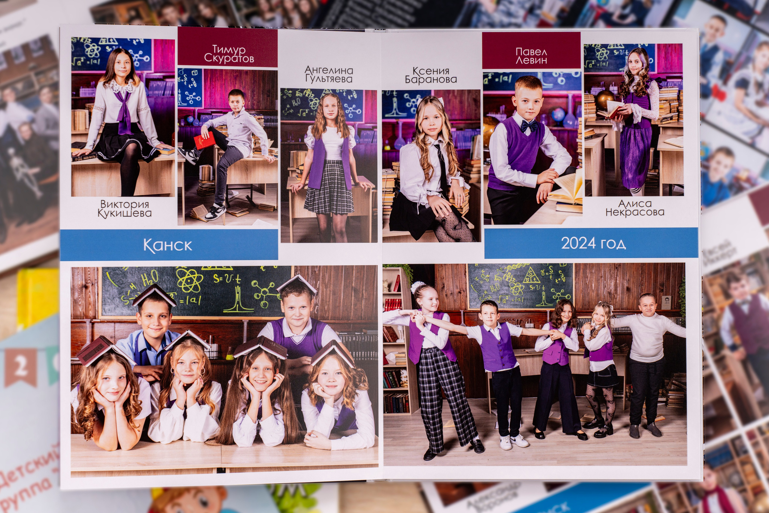 Классика. Студия выпускных альбомов VeryBook ®