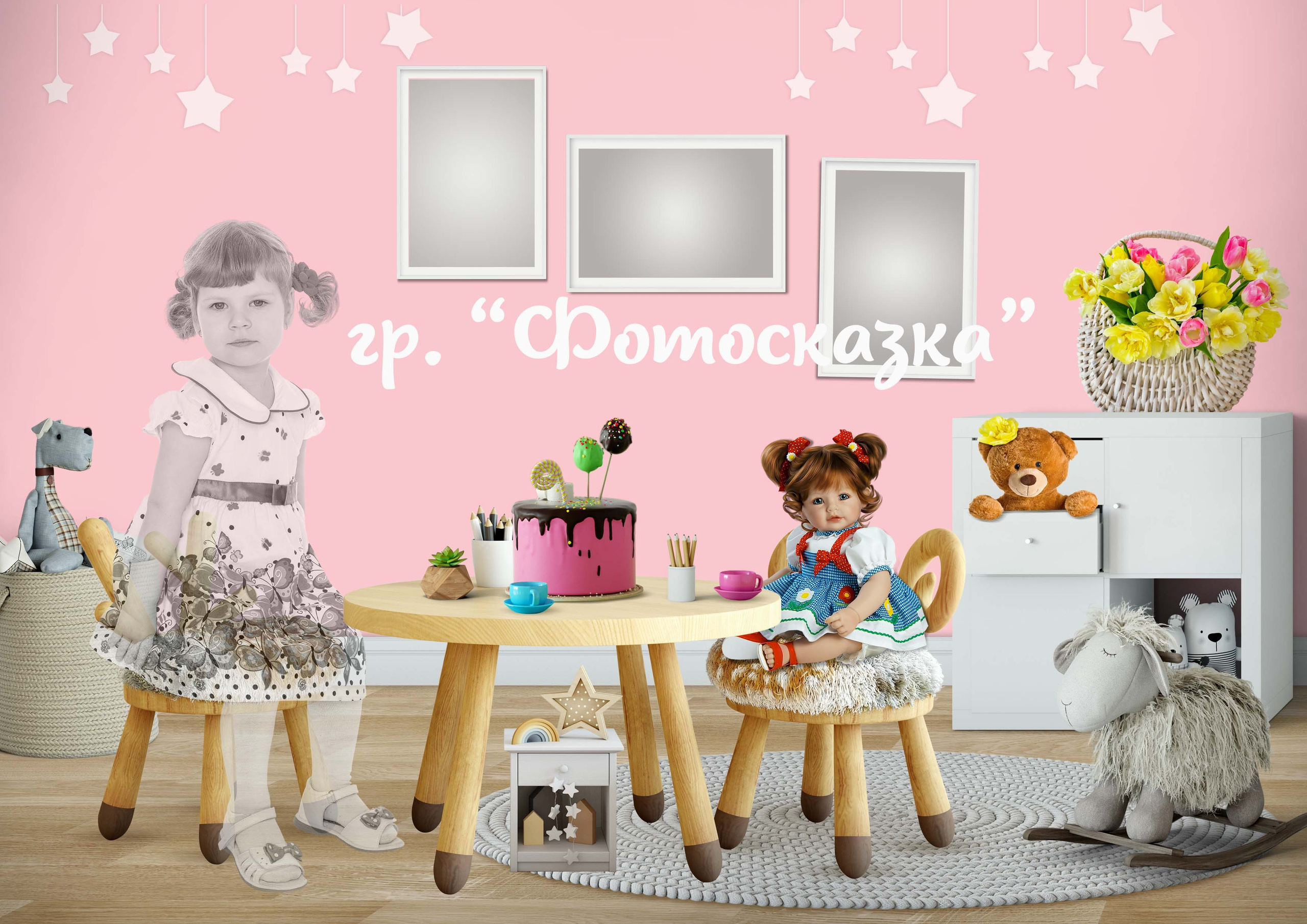 Разные коллажи. Выпускные фотокниги, фотосъемка, видеосъемка в Челябинске и области