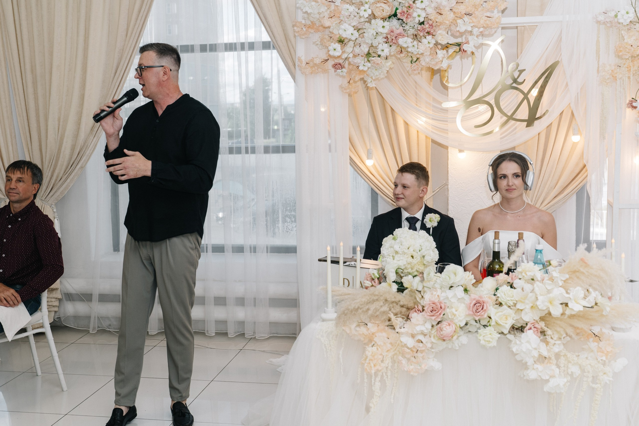 Арина и Дмитрий. Свадебный и Мужской фотограф