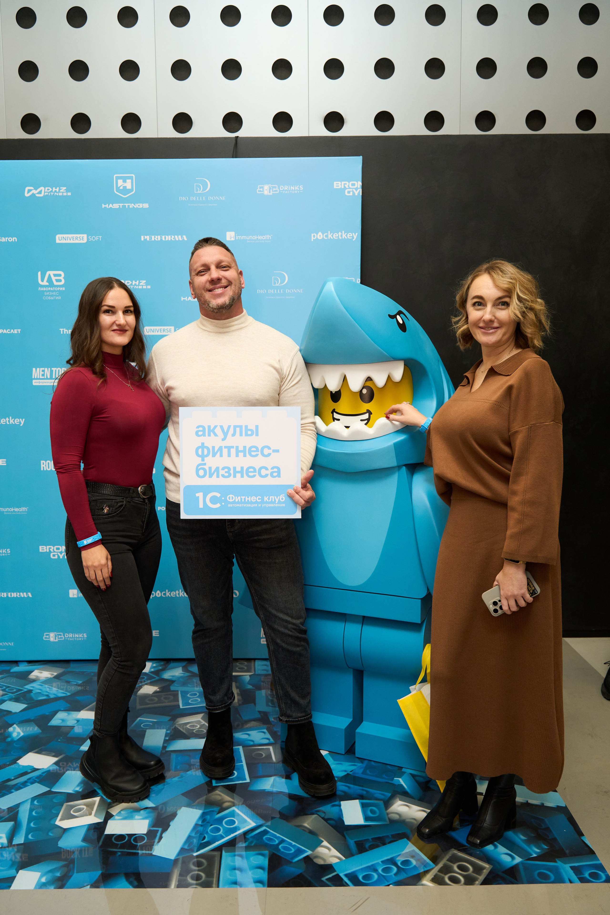 1С Фитнес Фэмили Форум. Елизавета Мальгина, фотограф в Москве