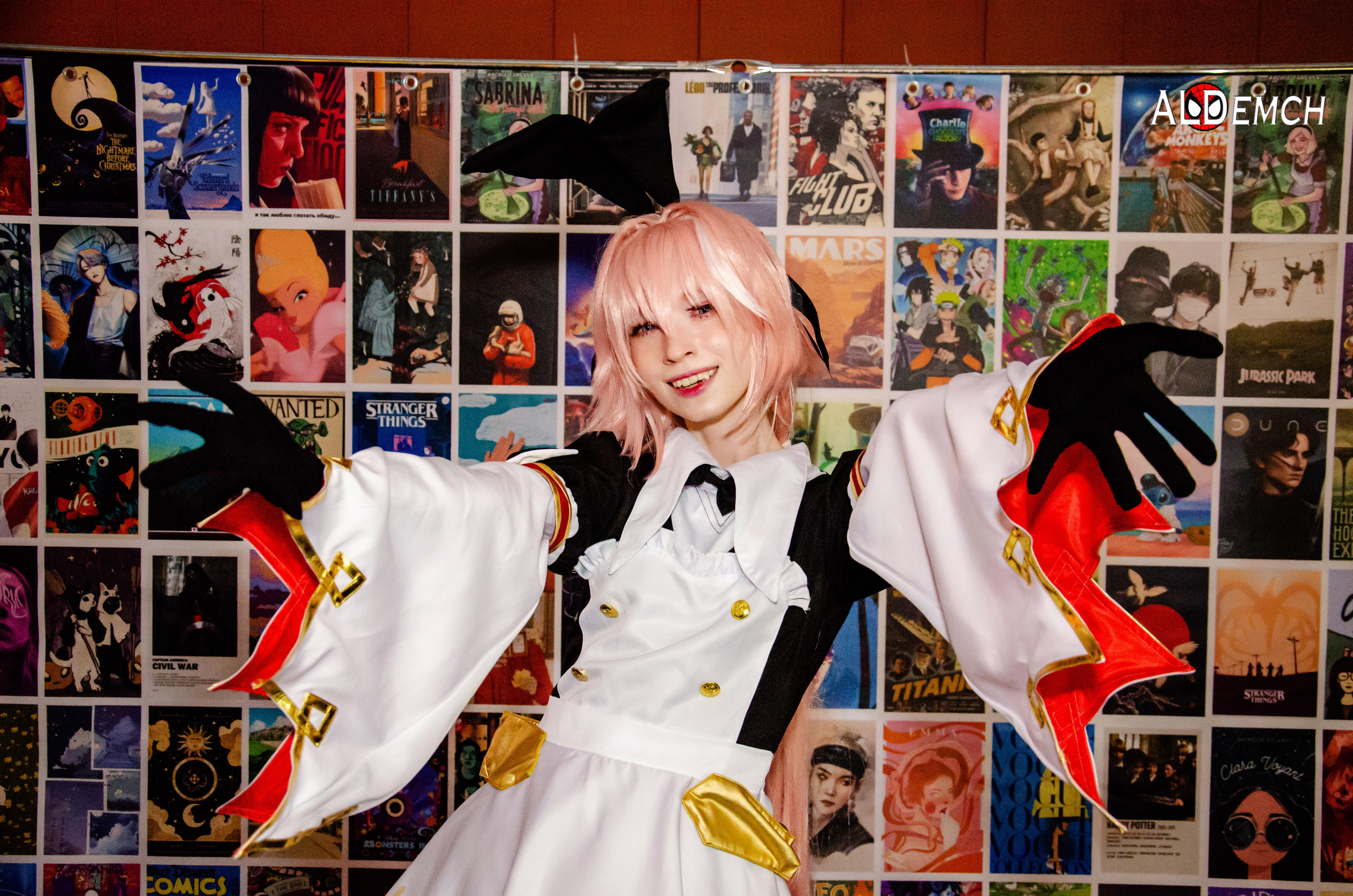 Хэллоуин и косплей фестиваль FFP в Москве, Красный Октябрь