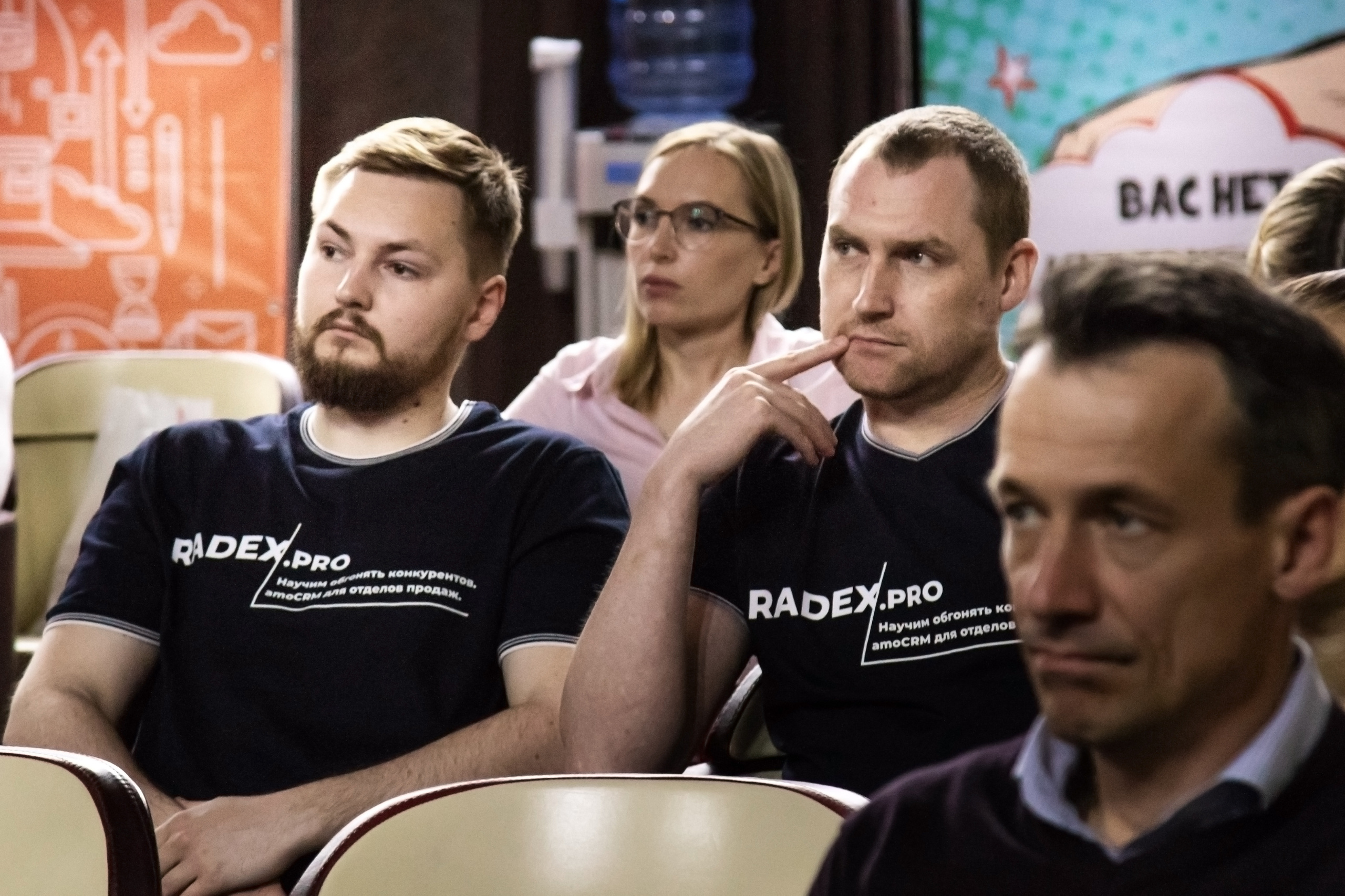 Репортажная фотосъемка конференции. Фотограф Зеленоградск Лиана Сопина