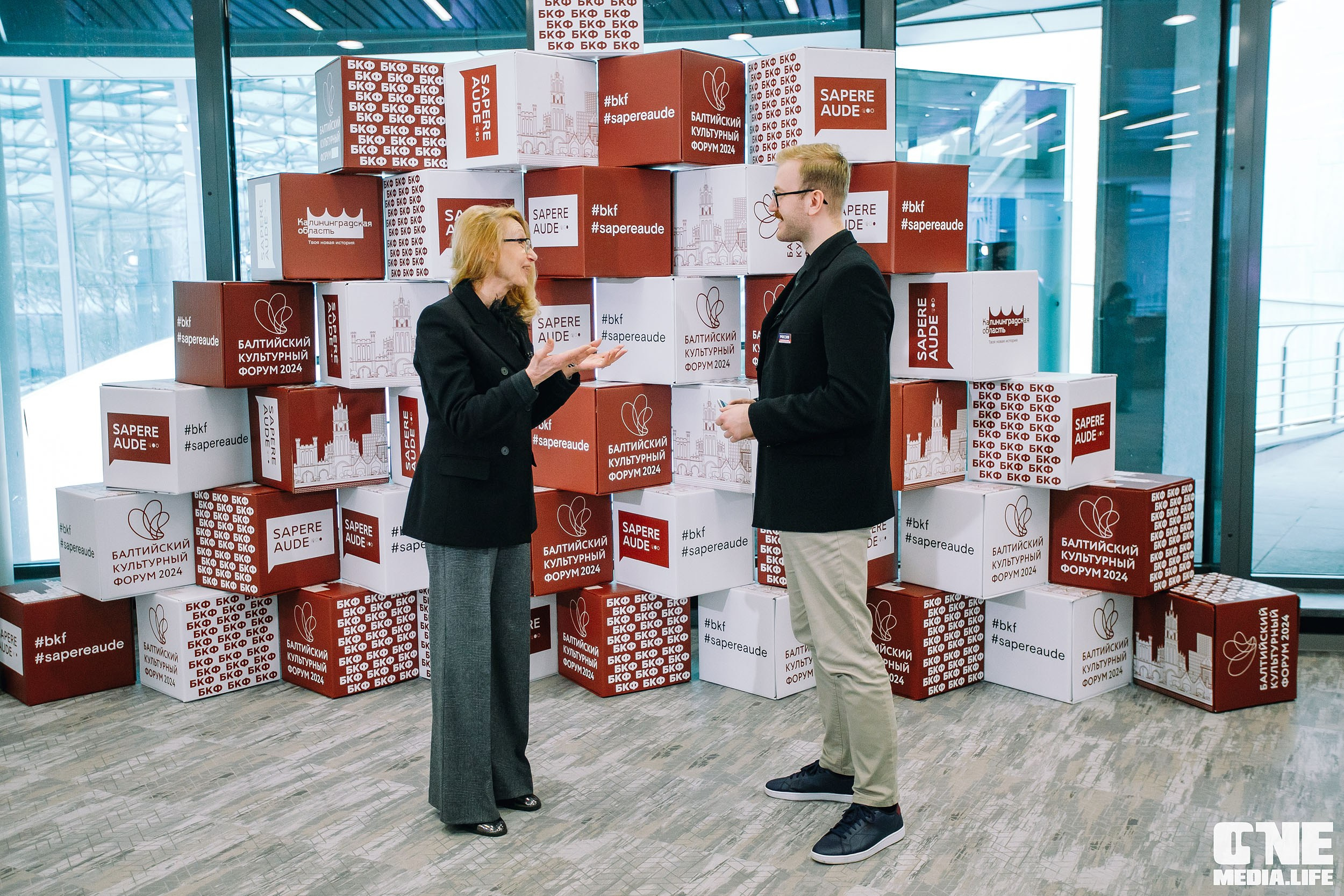 Балтийский Культурный Форум 2024. One Media Life: фоторепортажи, фотоотчеты с мероприятий и заведений