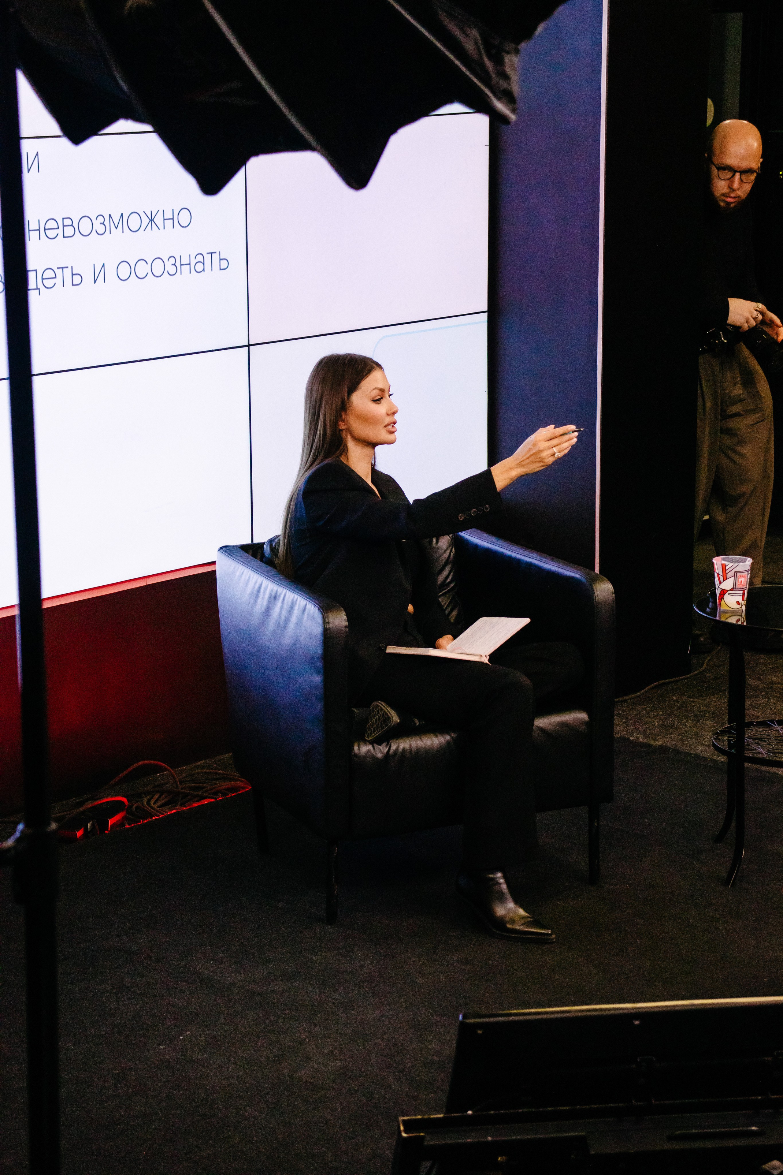 Репортаж. Анастасия Тен