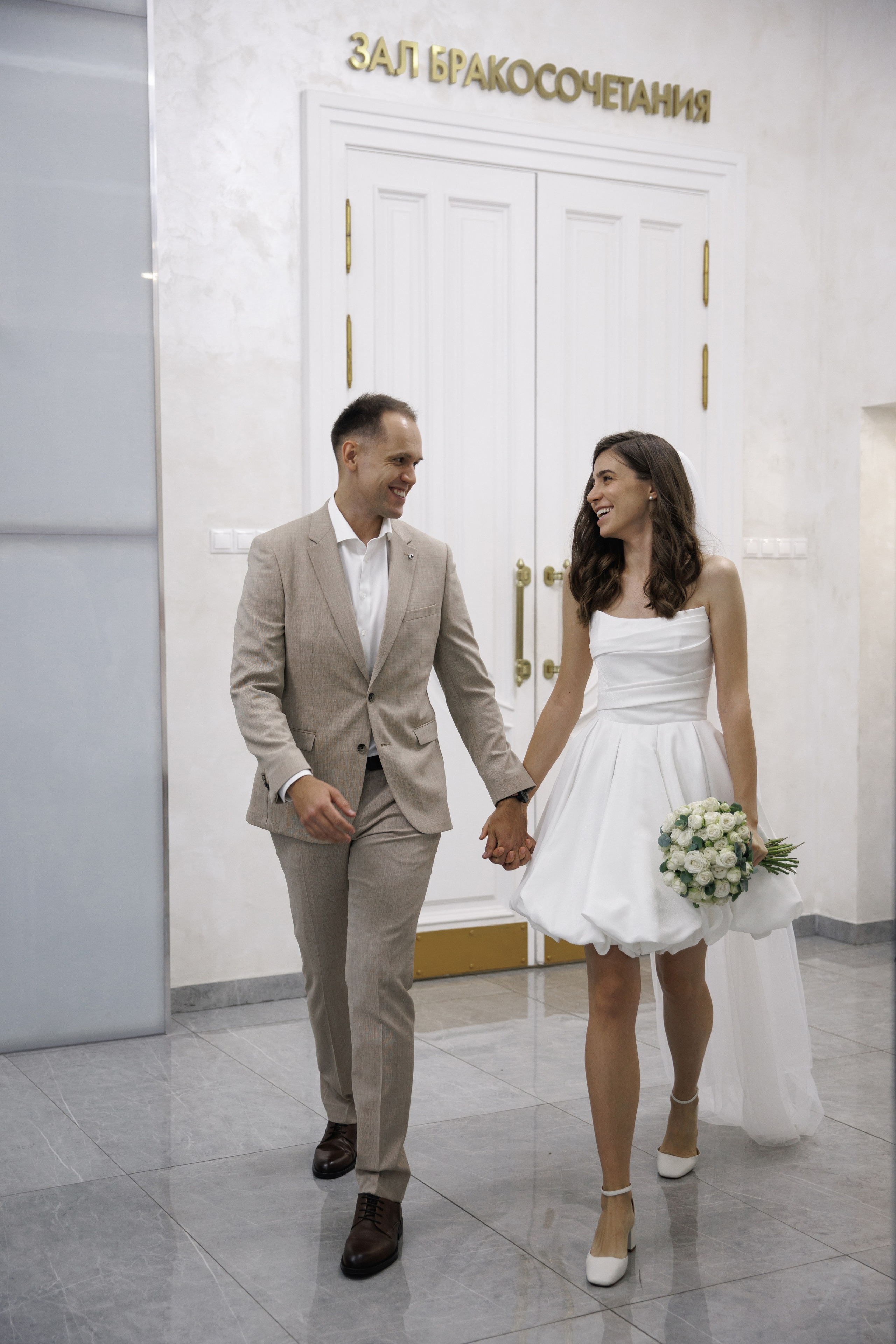 Я буду твоей улыбкой. Свадебный и семейный фотограф в Москве Julia Juice