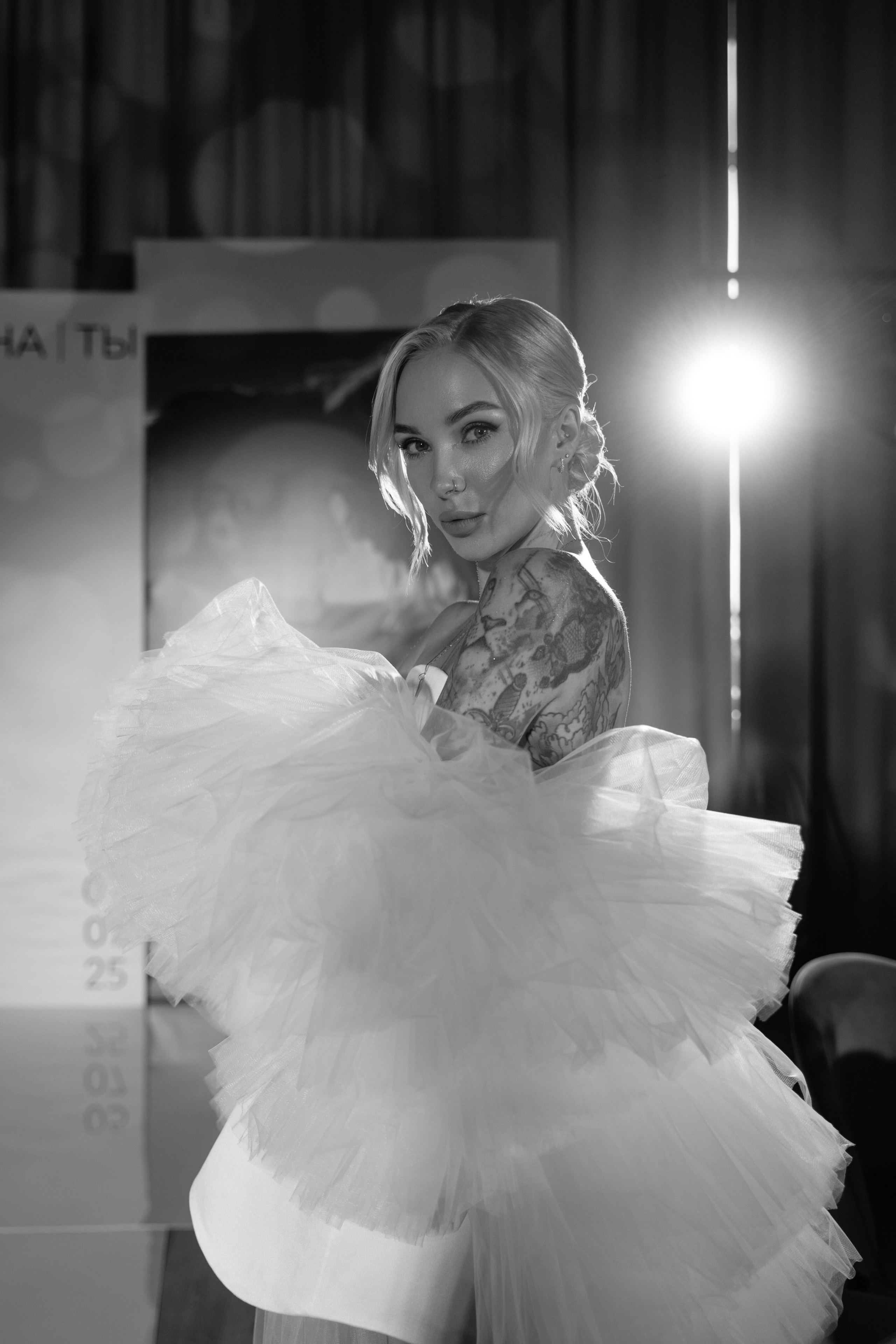 Антон и Оля. Фотограф Екатеринбург