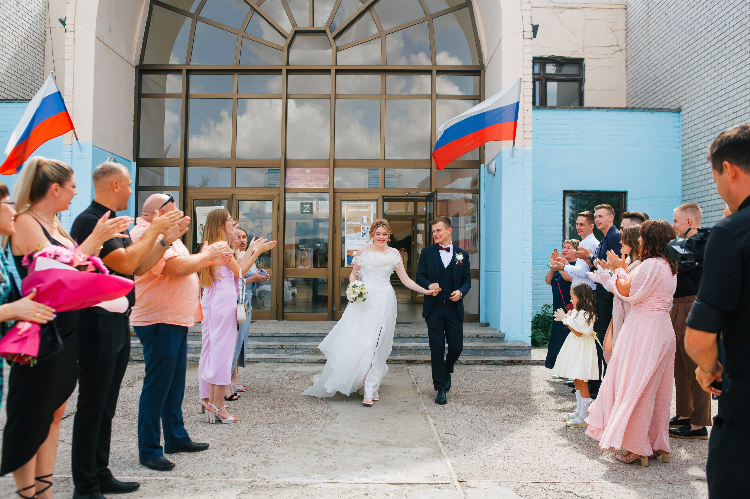 Таисия и Михаил. Фотограф Александра Рышкова